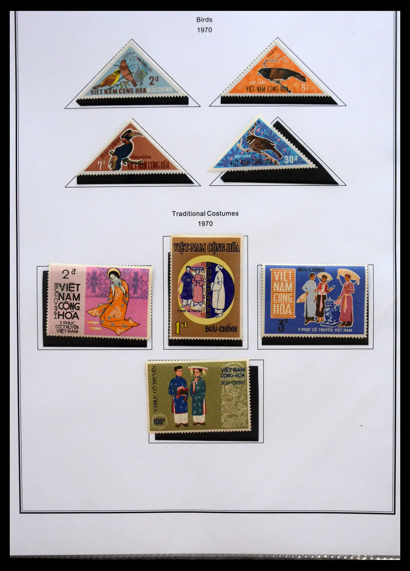 41313 0035 - Stamp collection 41313 Vietnam 1951-1975.