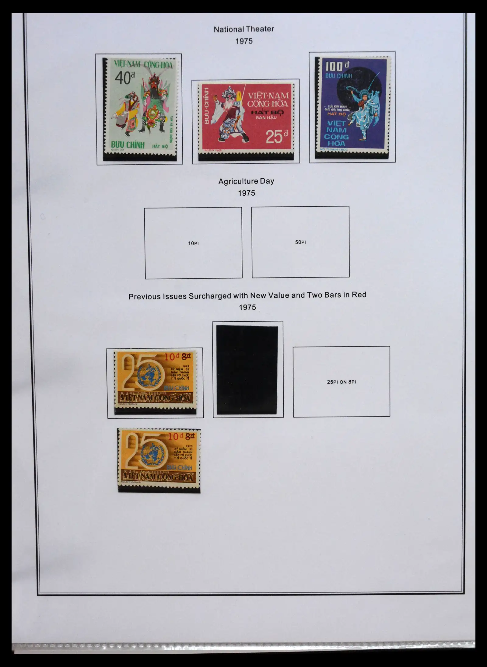 41313 0048 - Stamp collection 41313 Vietnam 1951-1975.