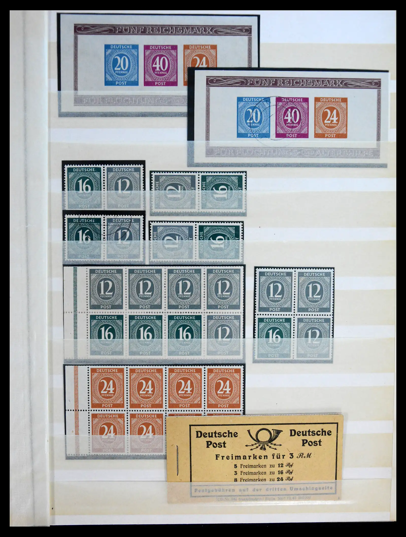 41318 0003
