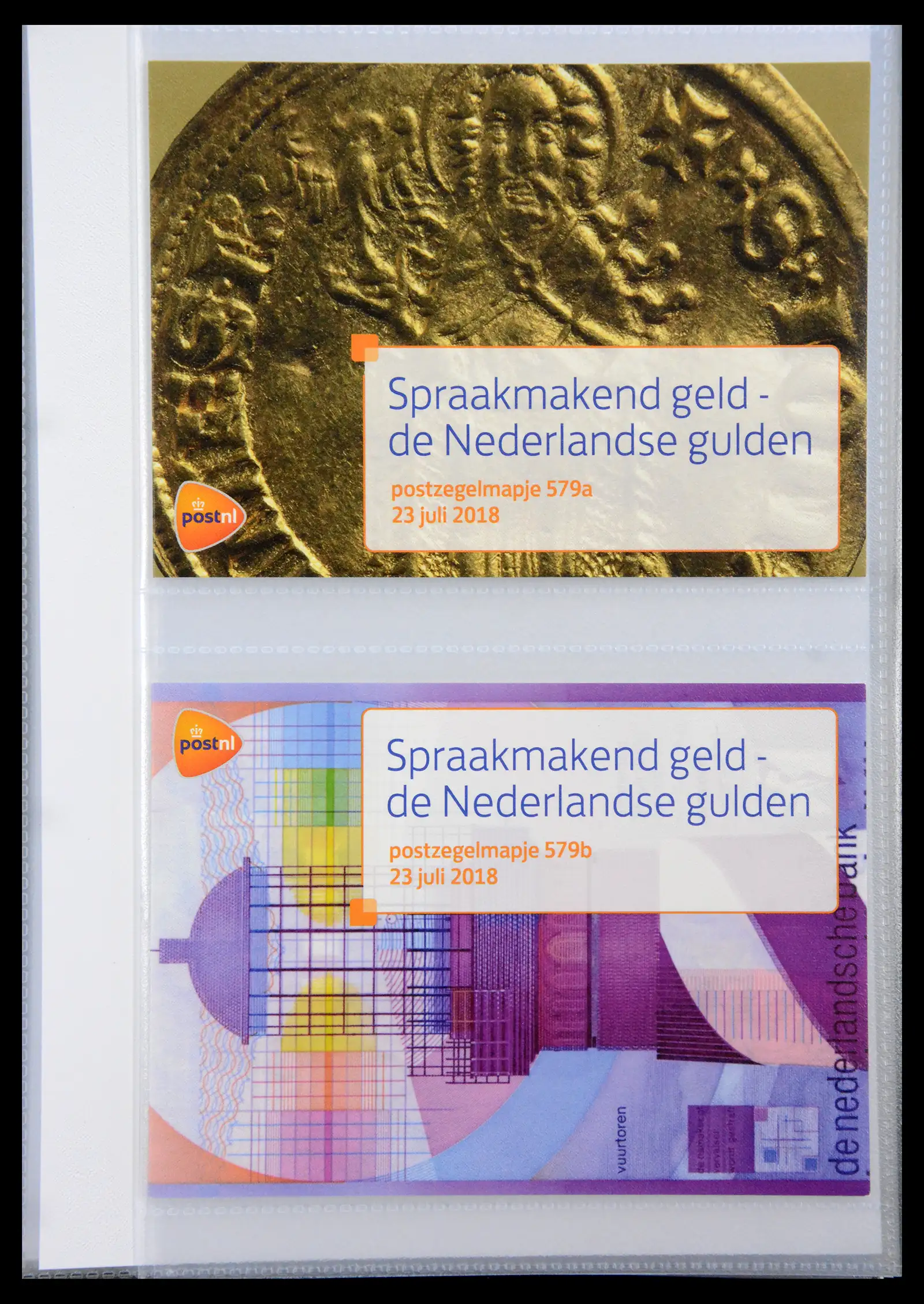 41323 0070