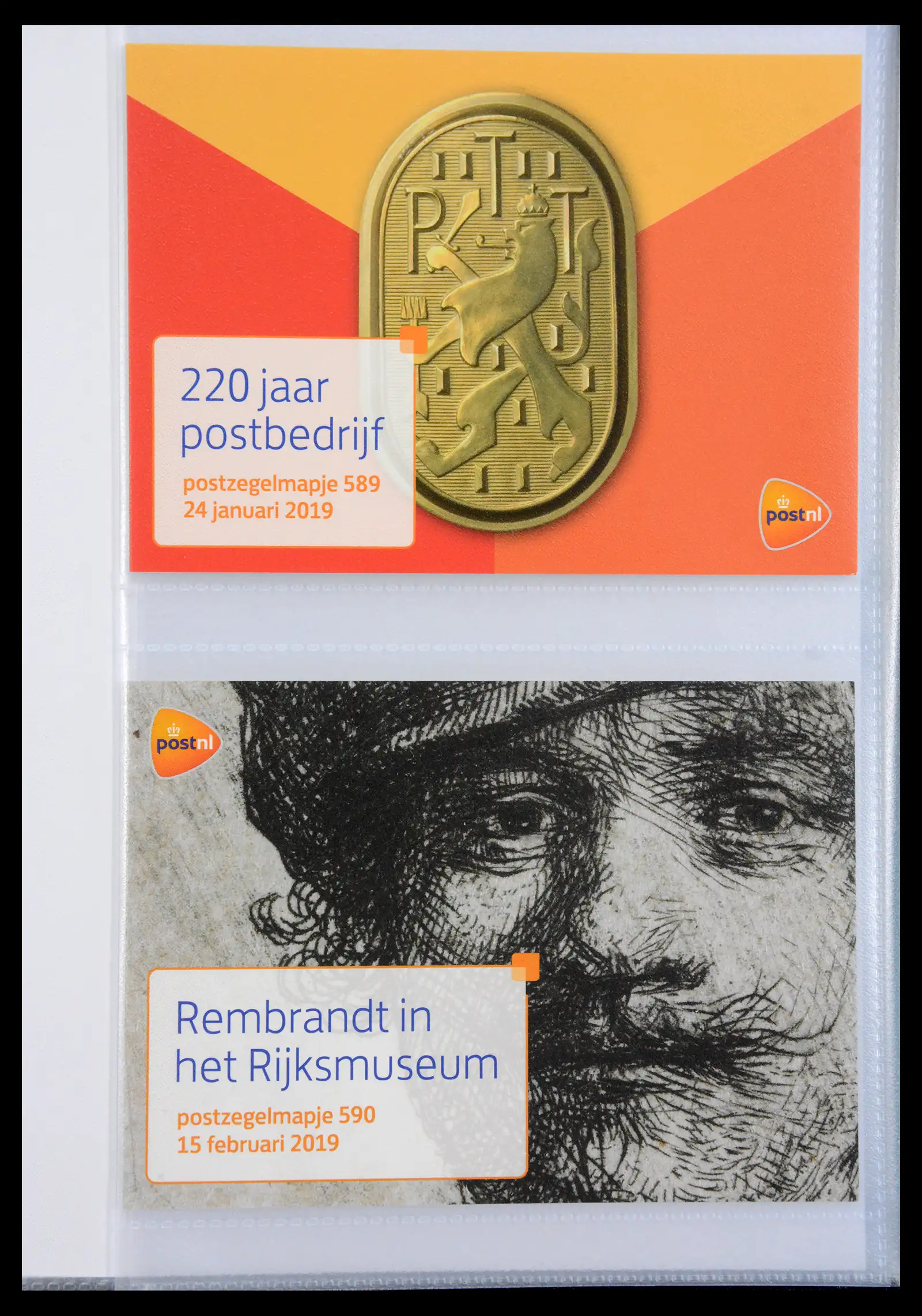 41323 0077