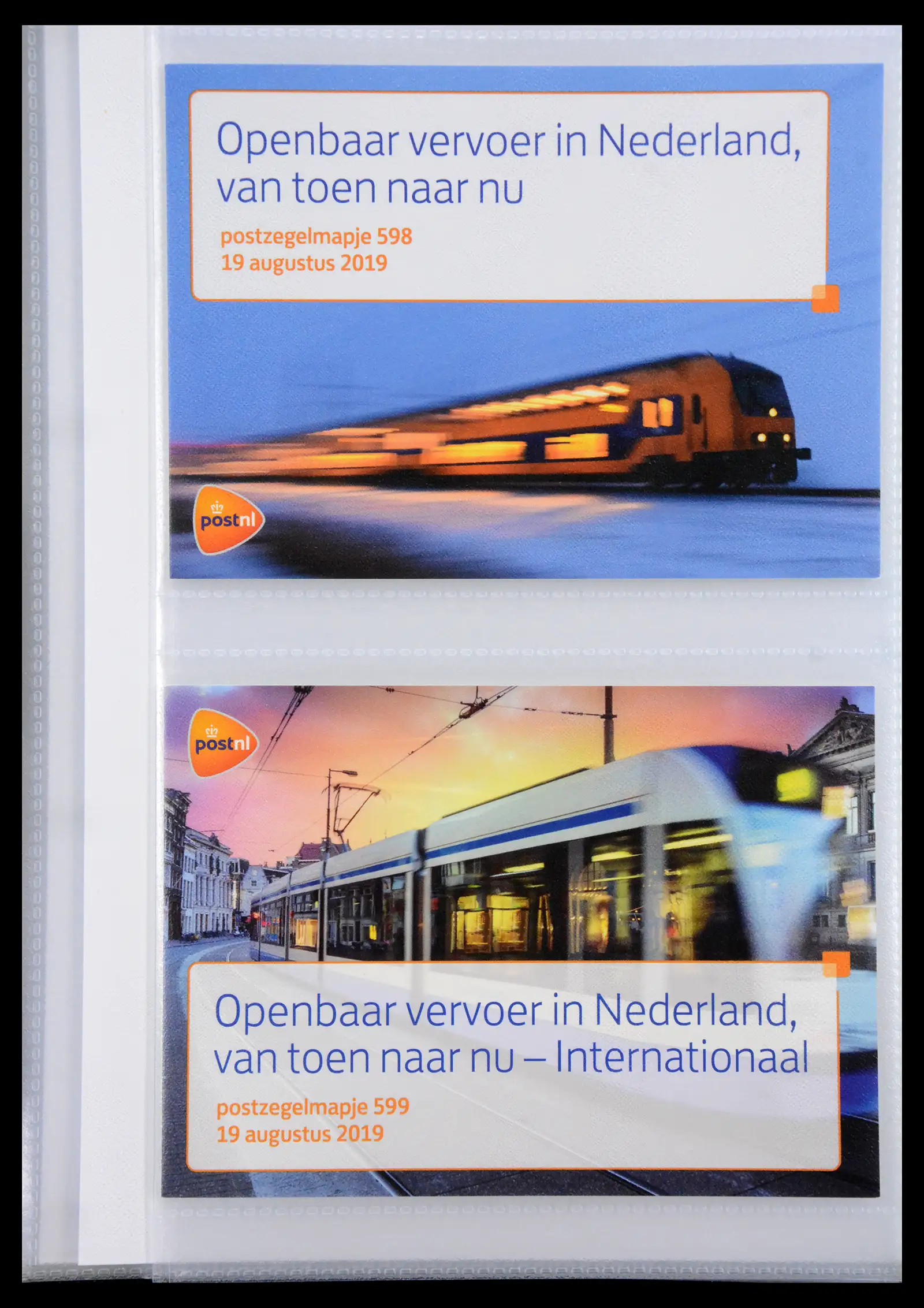 41323 0083