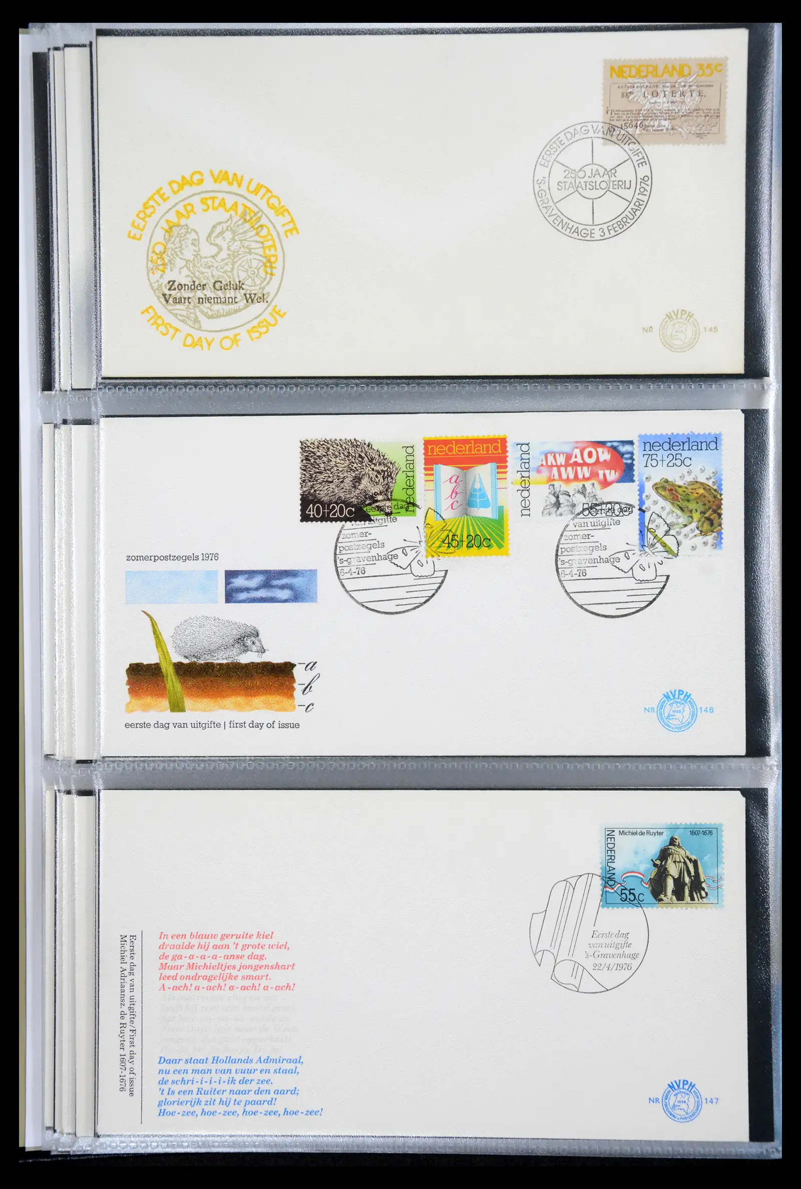 41324 0051