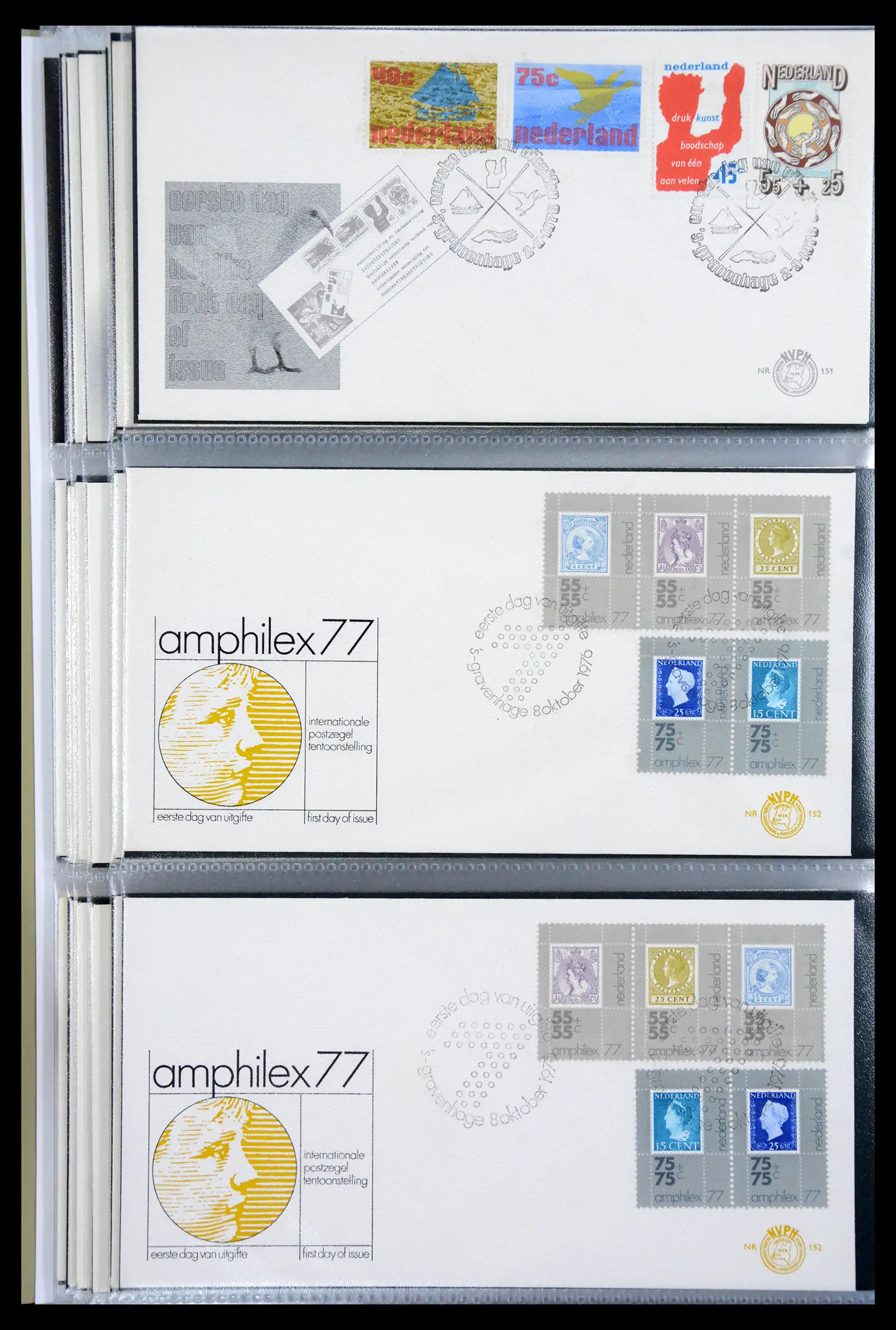 41324 0053