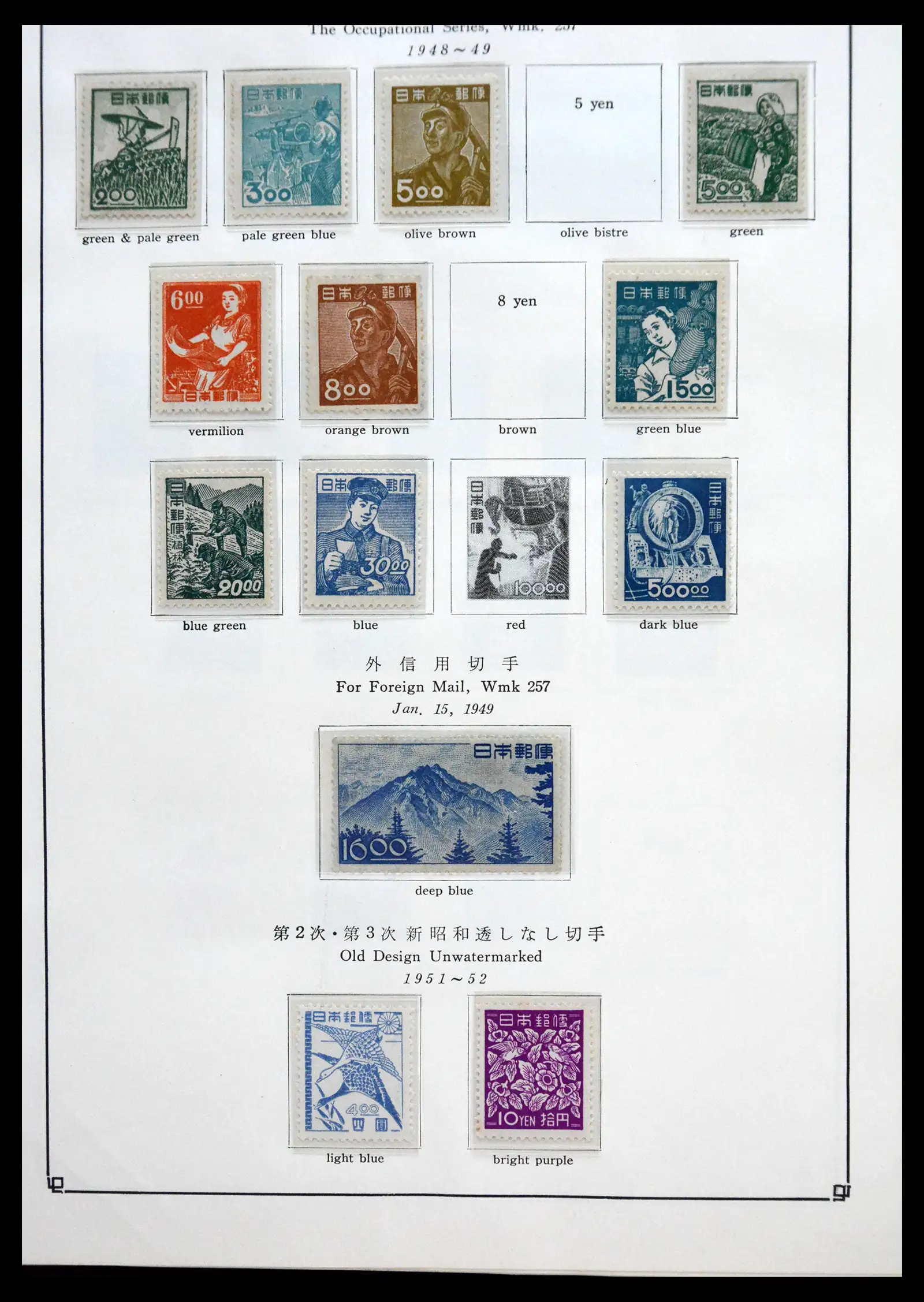 41327 0003