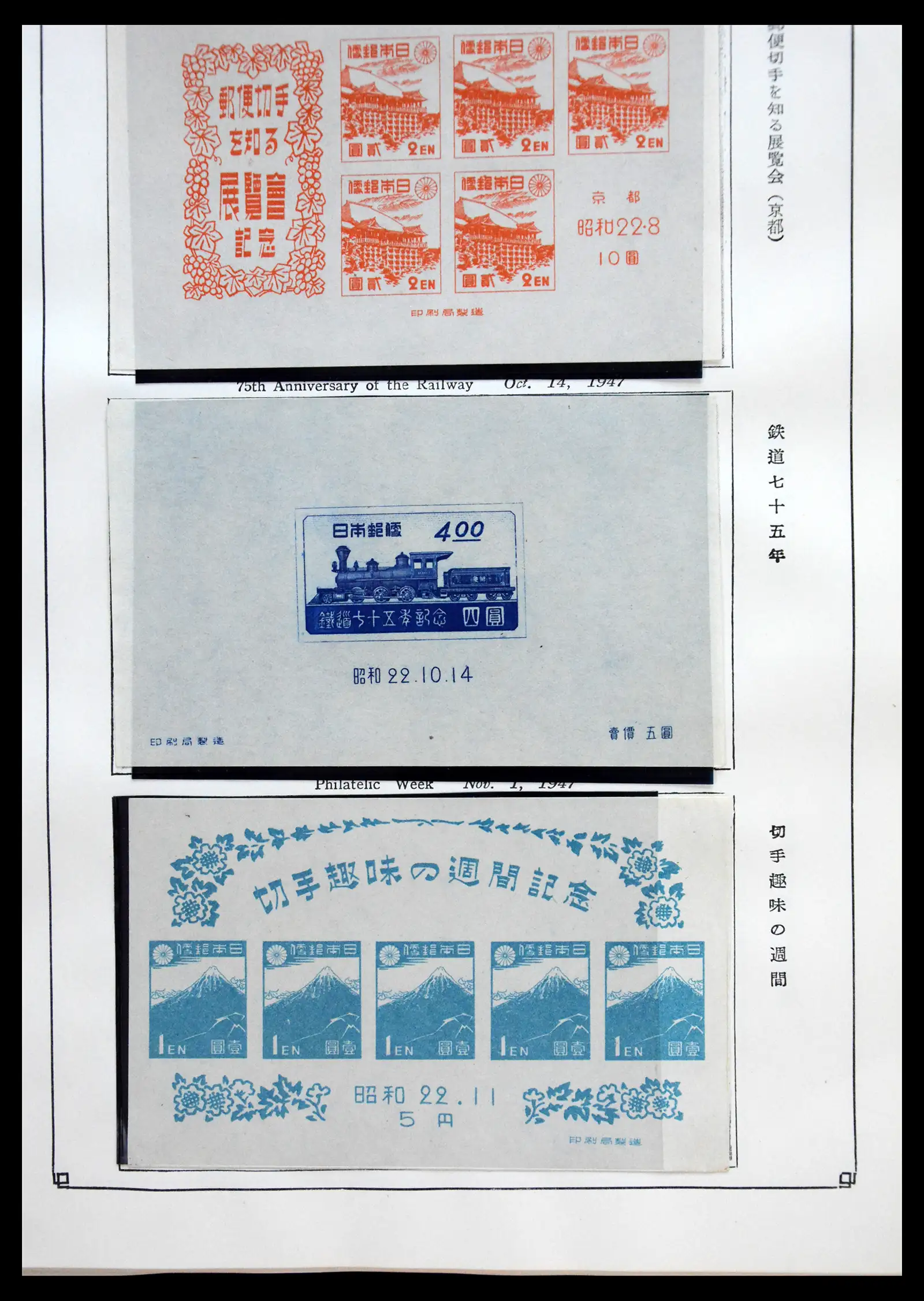 41327 0009