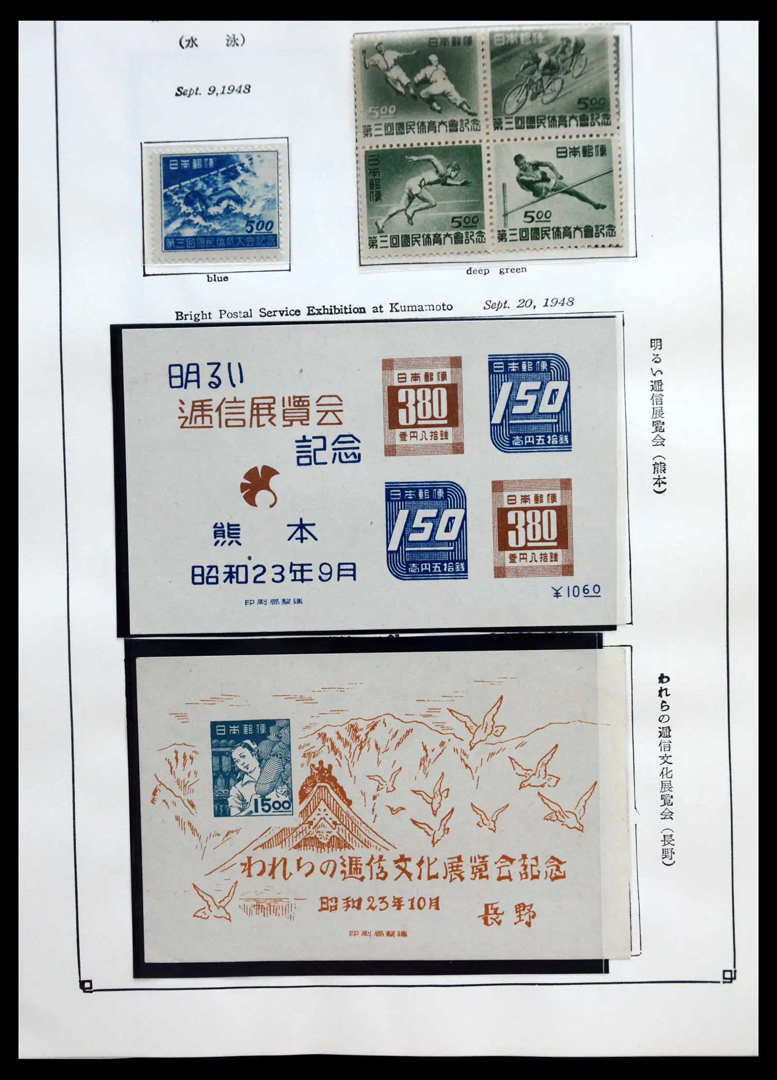 41327 0014