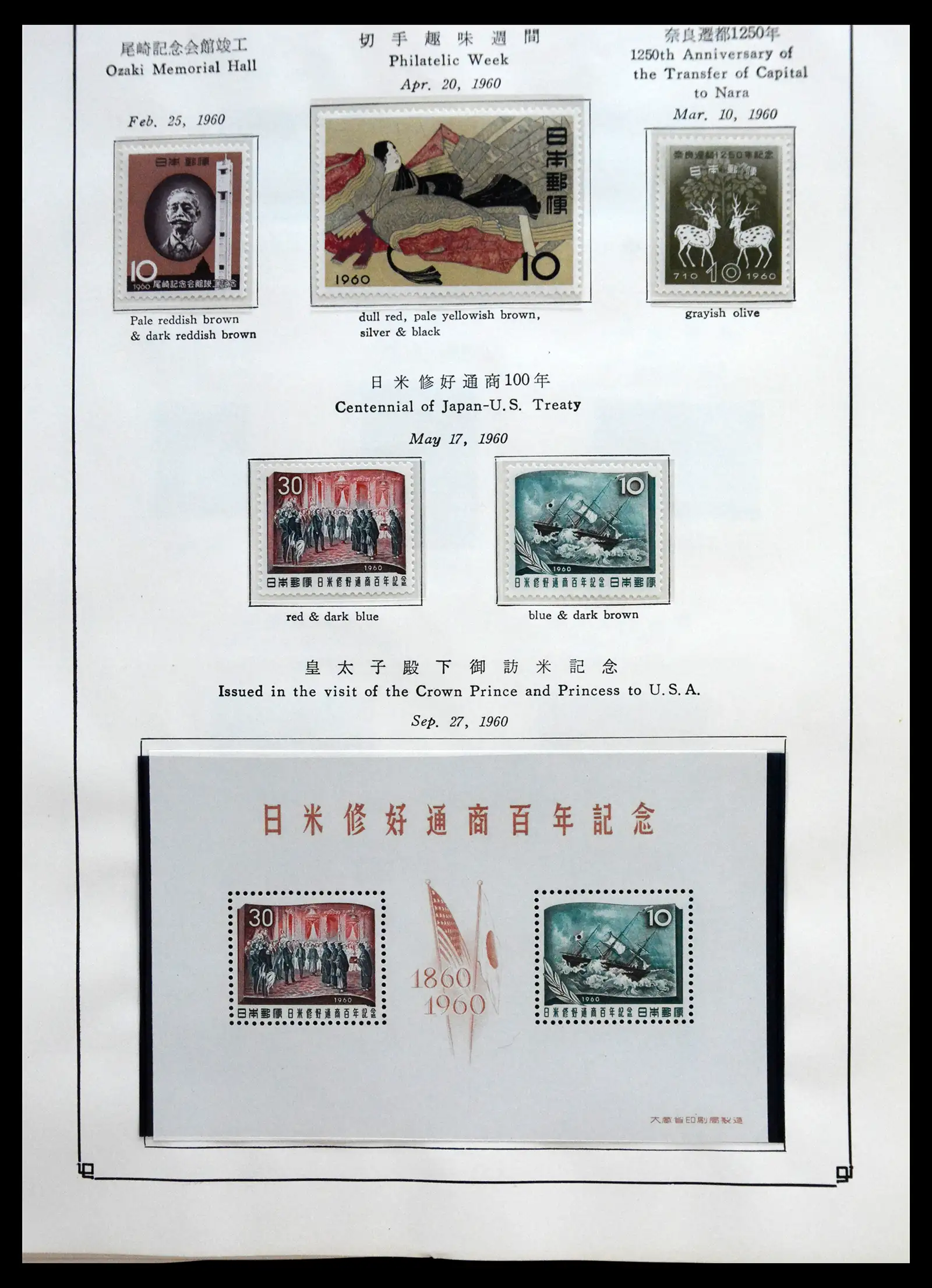 41327 0022