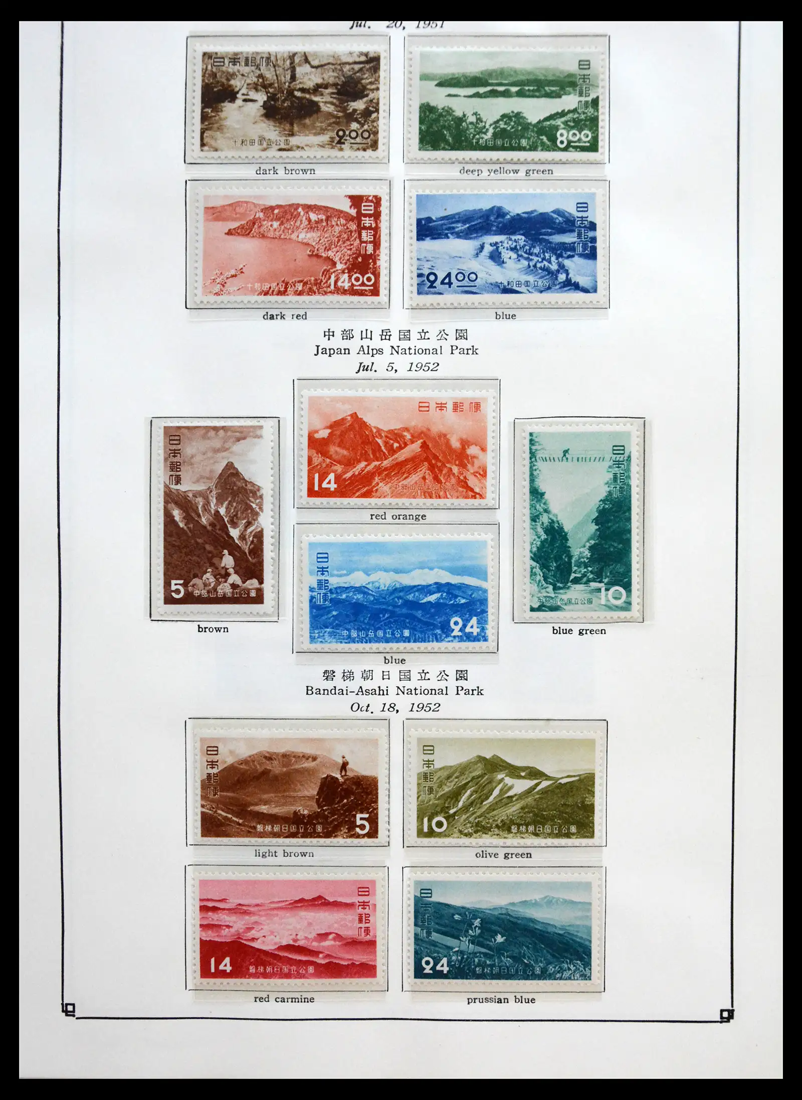 41327 0040
