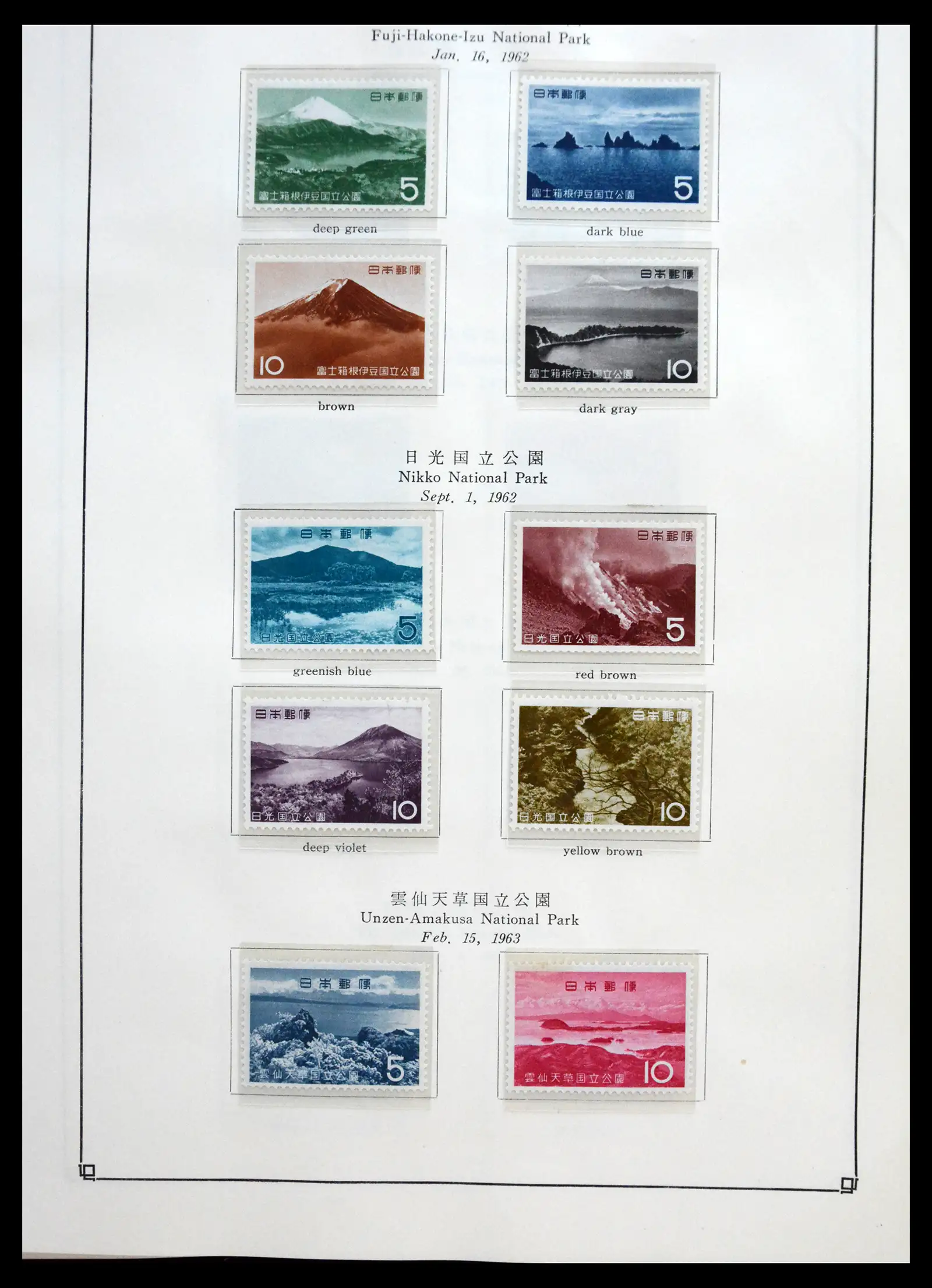 41327 0041