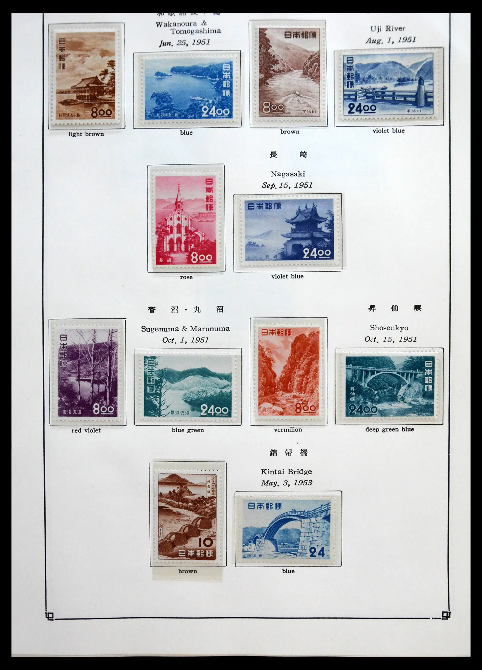 41327 0047