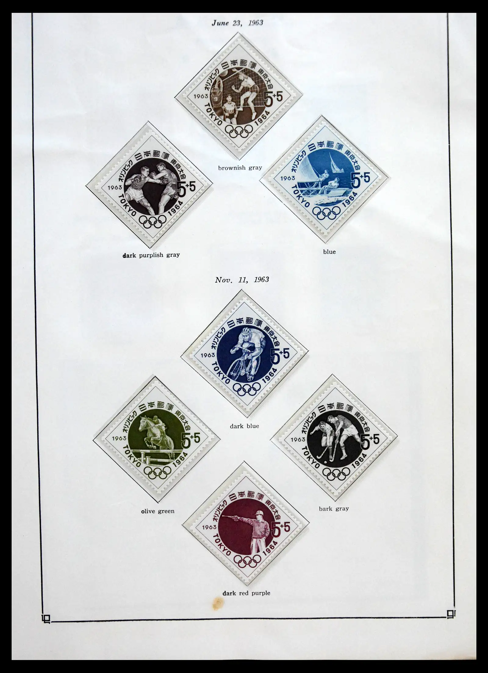 41327 0051