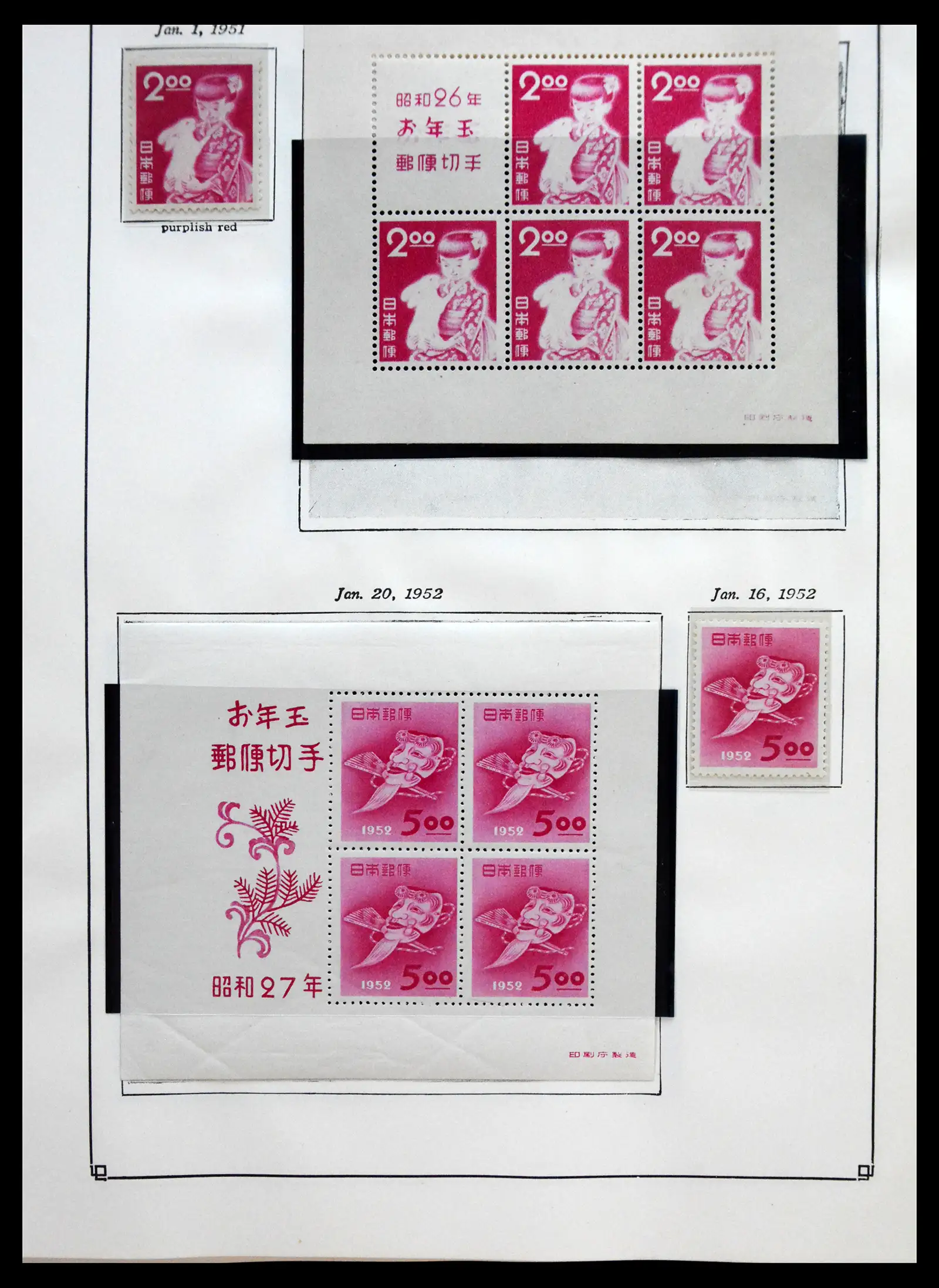 41327 0058