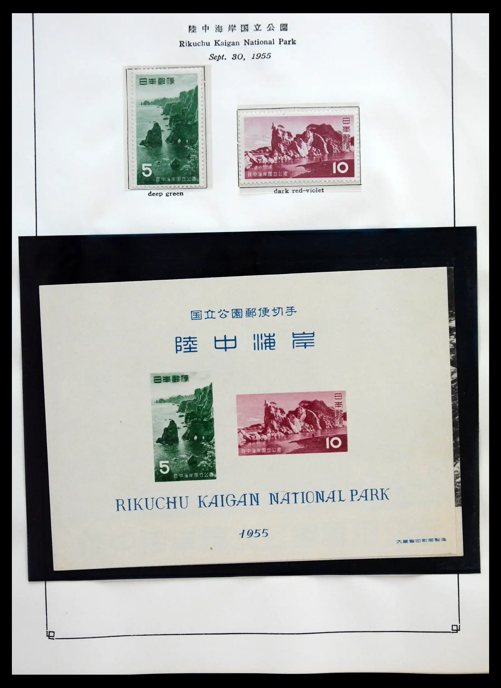 41327 0063