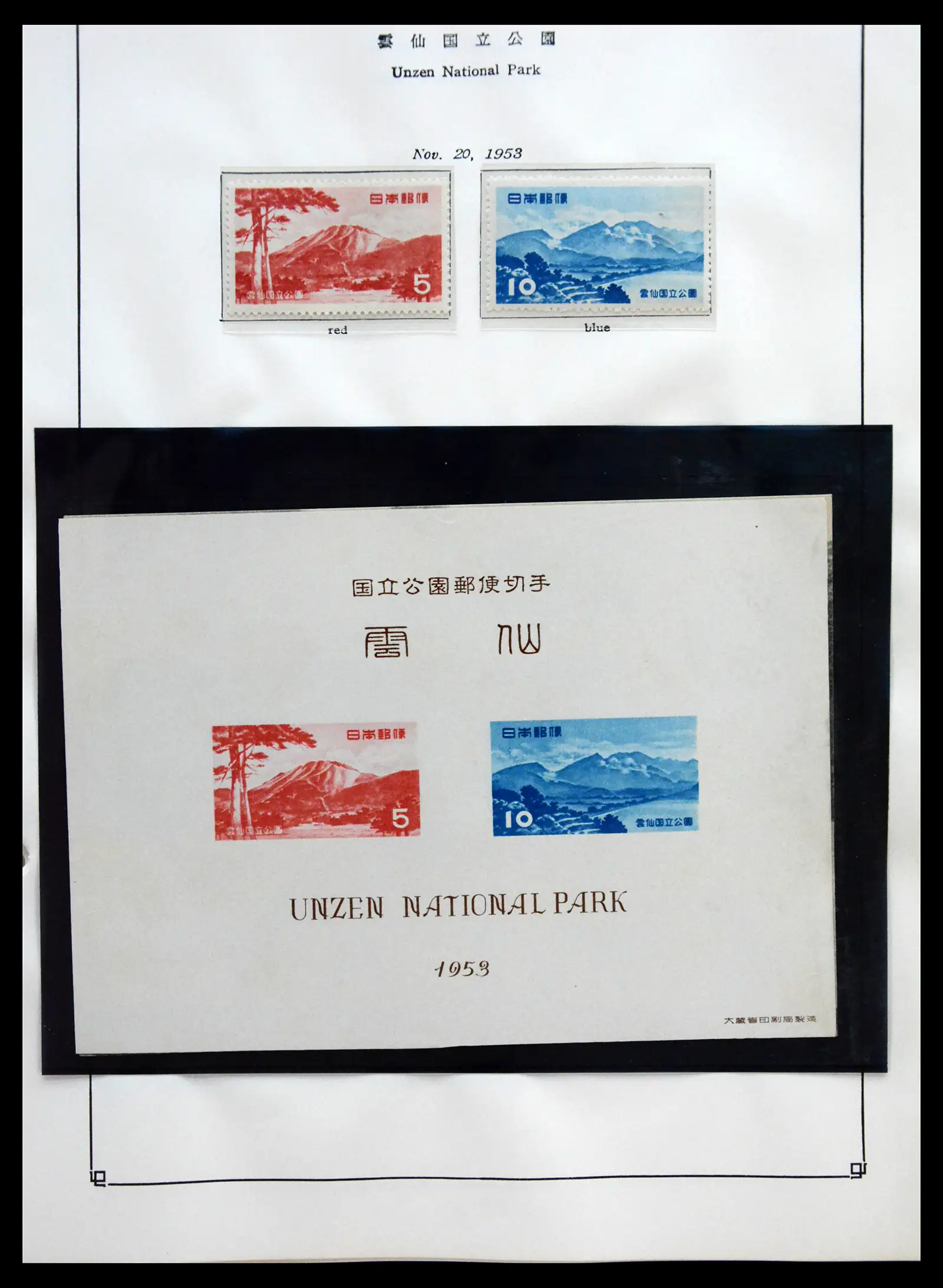 41327 0066