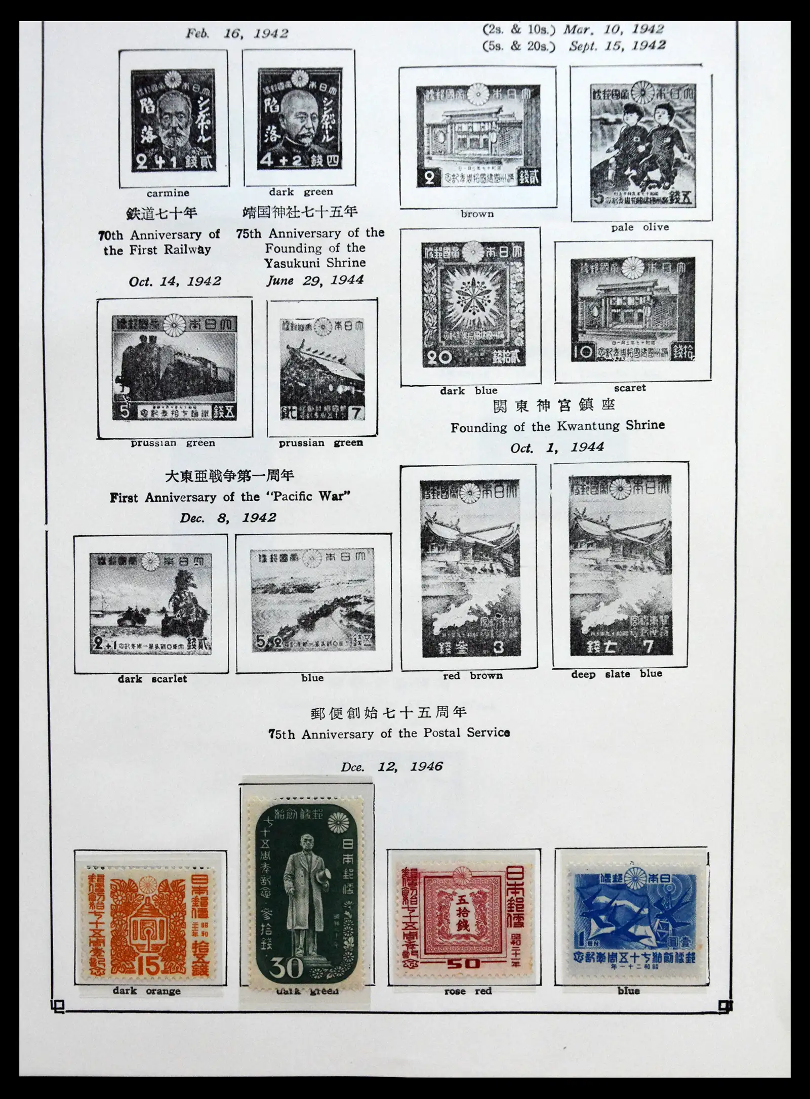 41327 0083