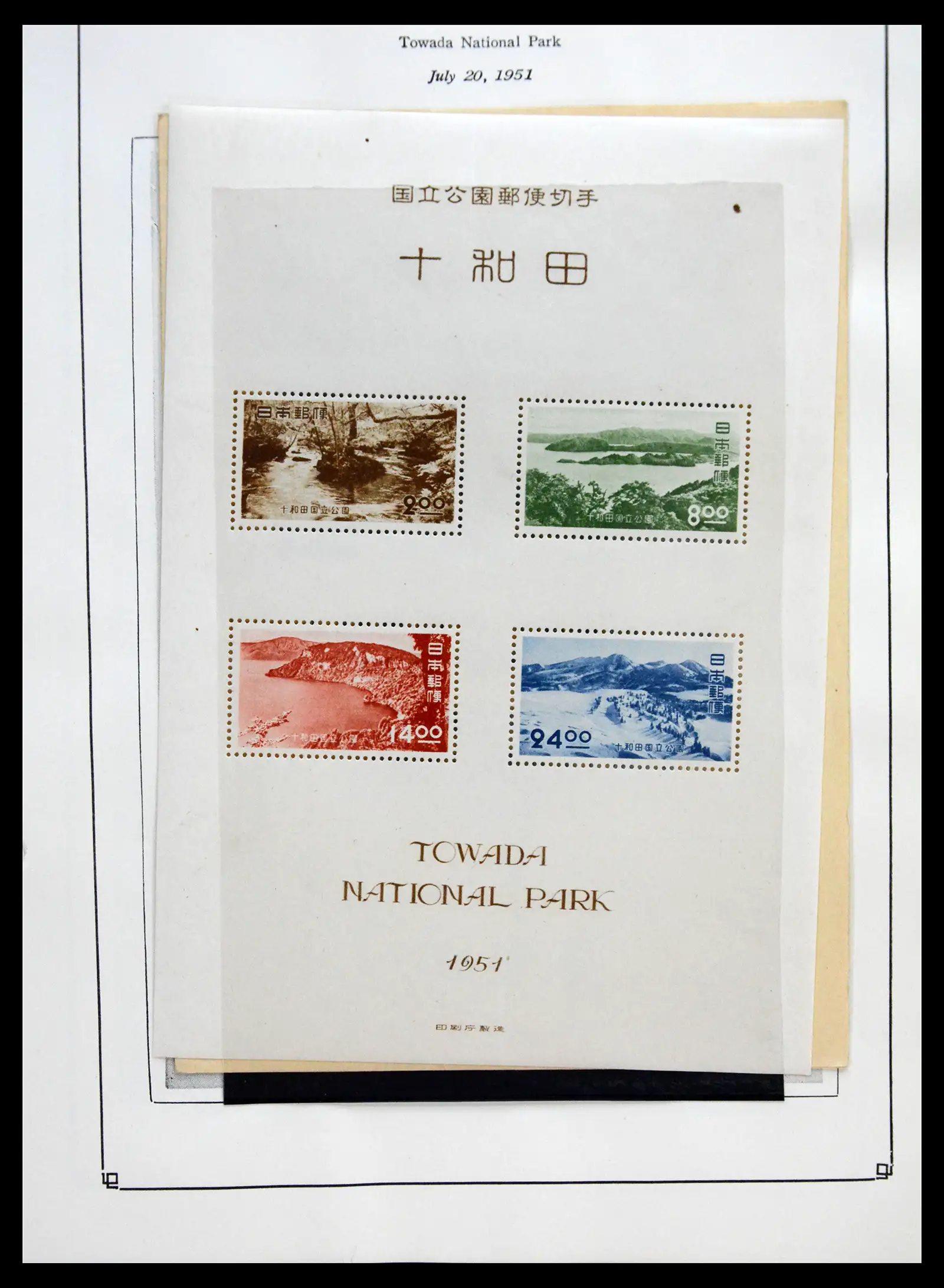 41327 0089