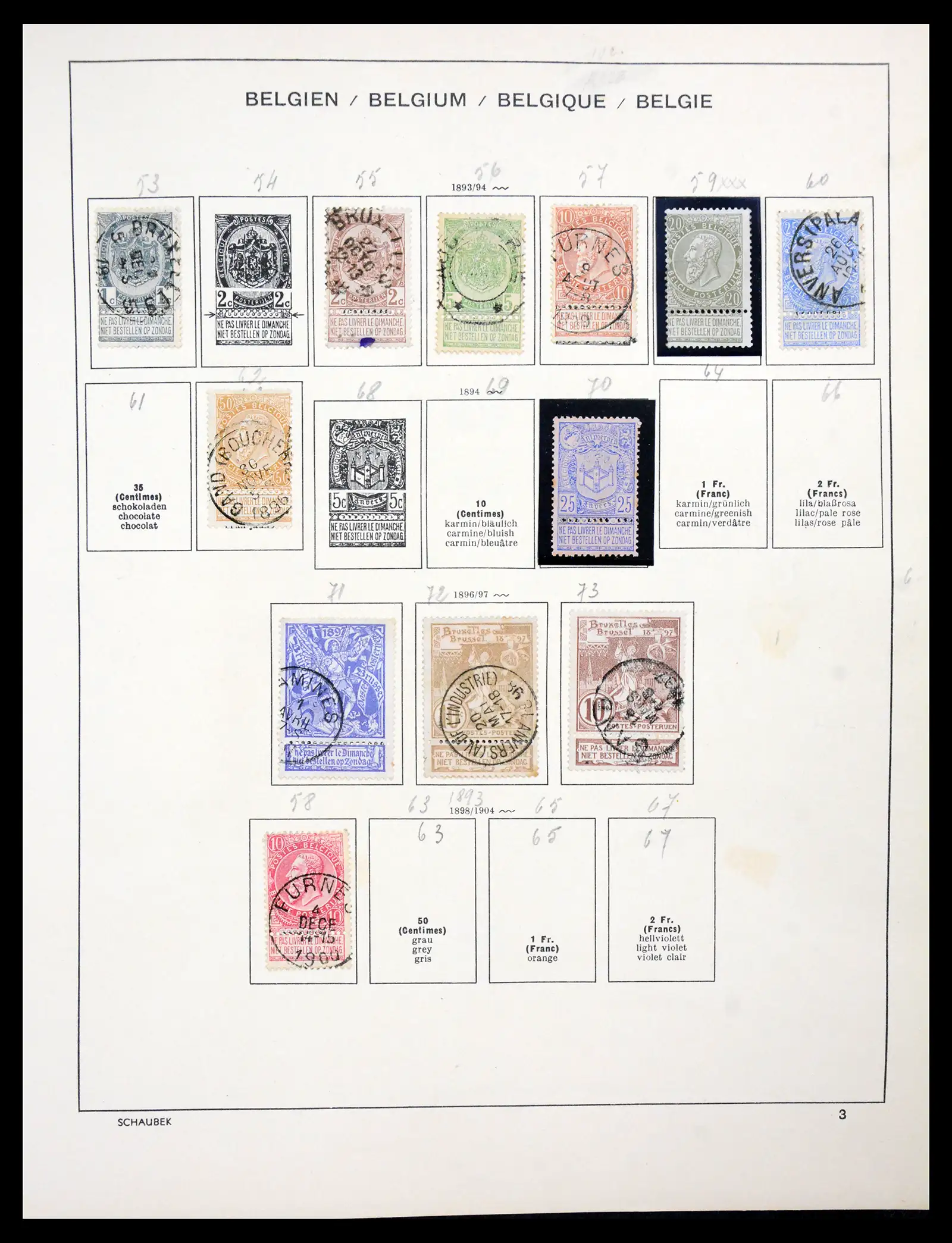 41329 0004 - Stamp collection 41329 Belgium 1869-1982.