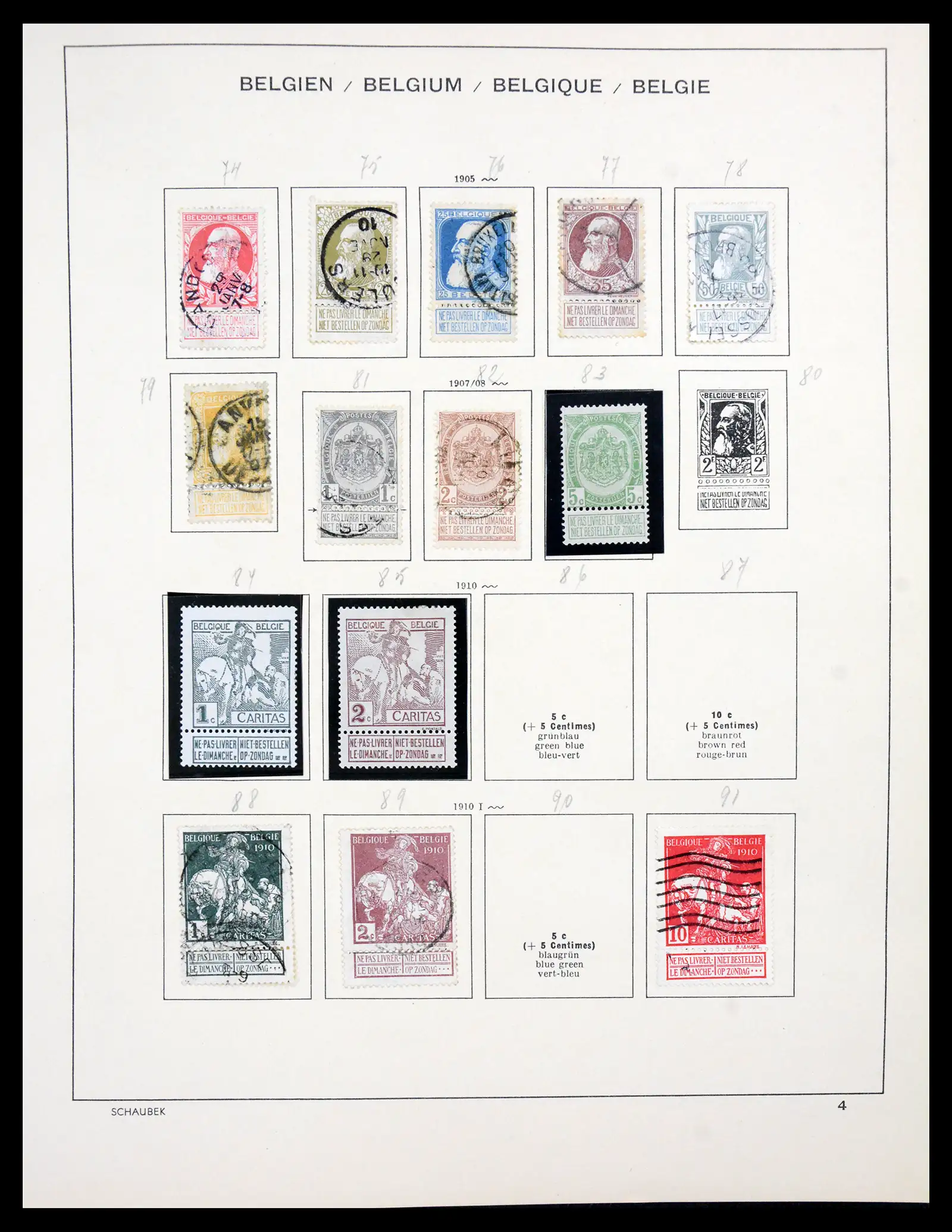 41329 0005 - Stamp collection 41329 Belgium 1869-1982.