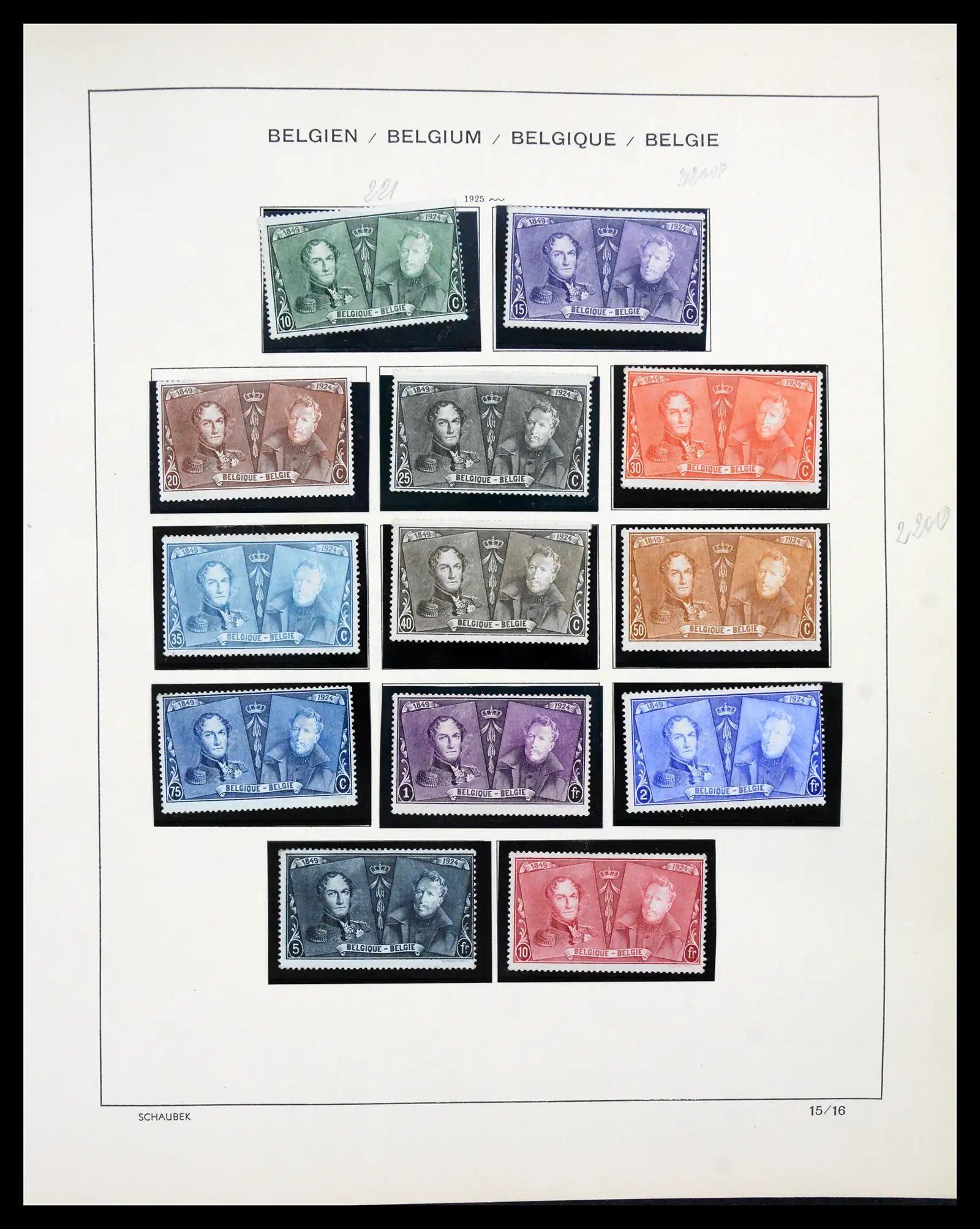 41329 0012 - Stamp collection 41329 Belgium 1869-1982.