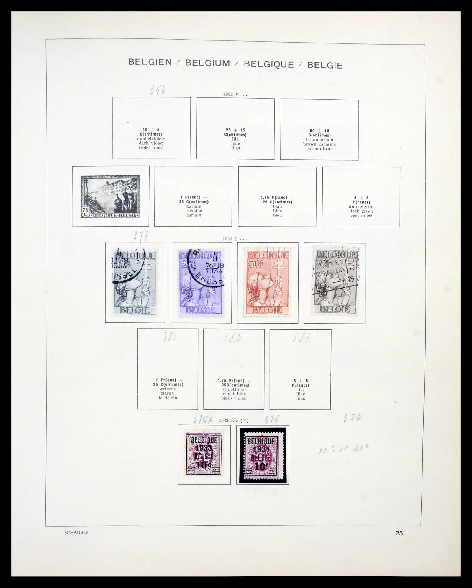 41329 0021 - Postzegelverzameling 41329 Belgie 1869-1982.