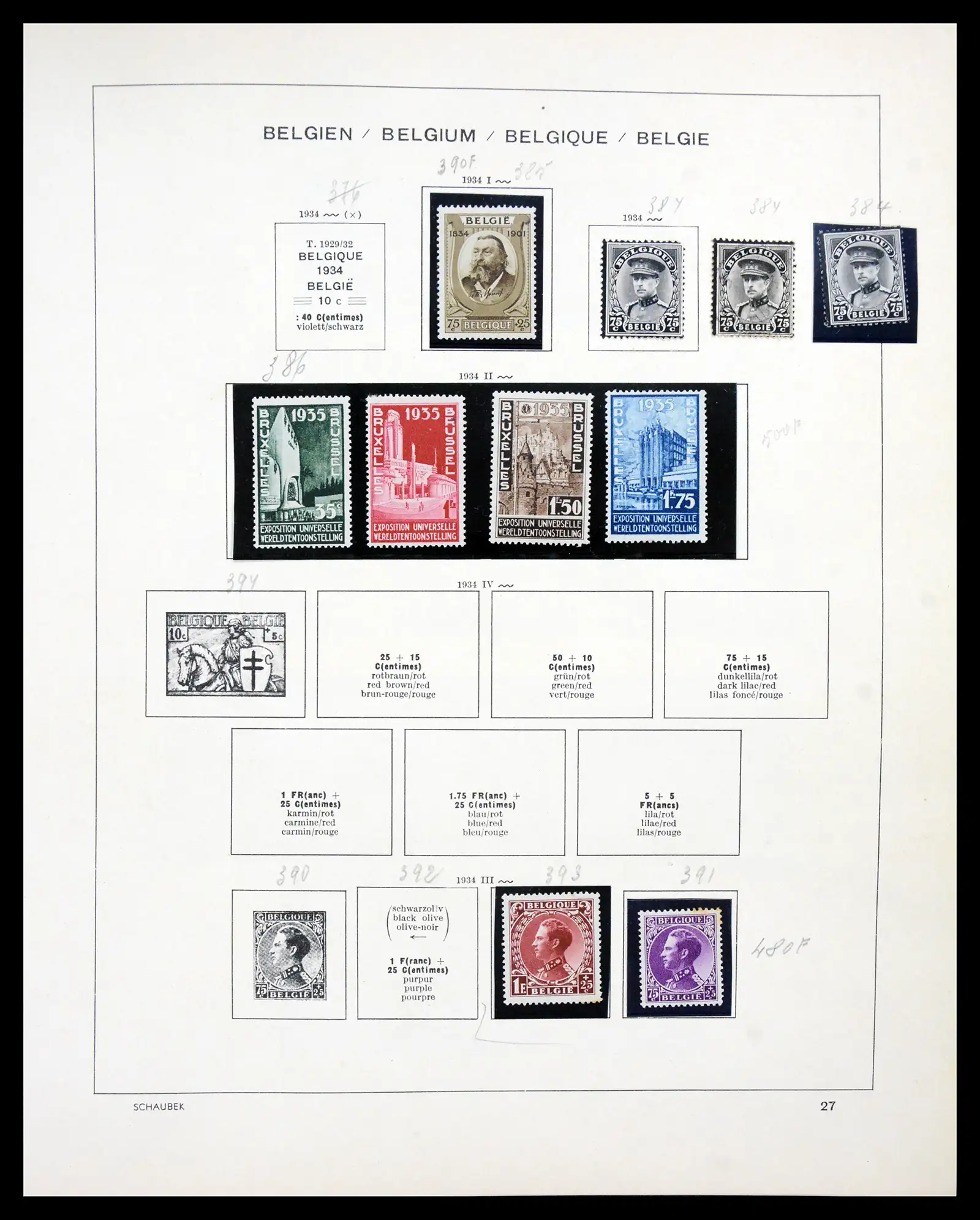 41329 0022 - Postzegelverzameling 41329 Belgie 1869-1982.