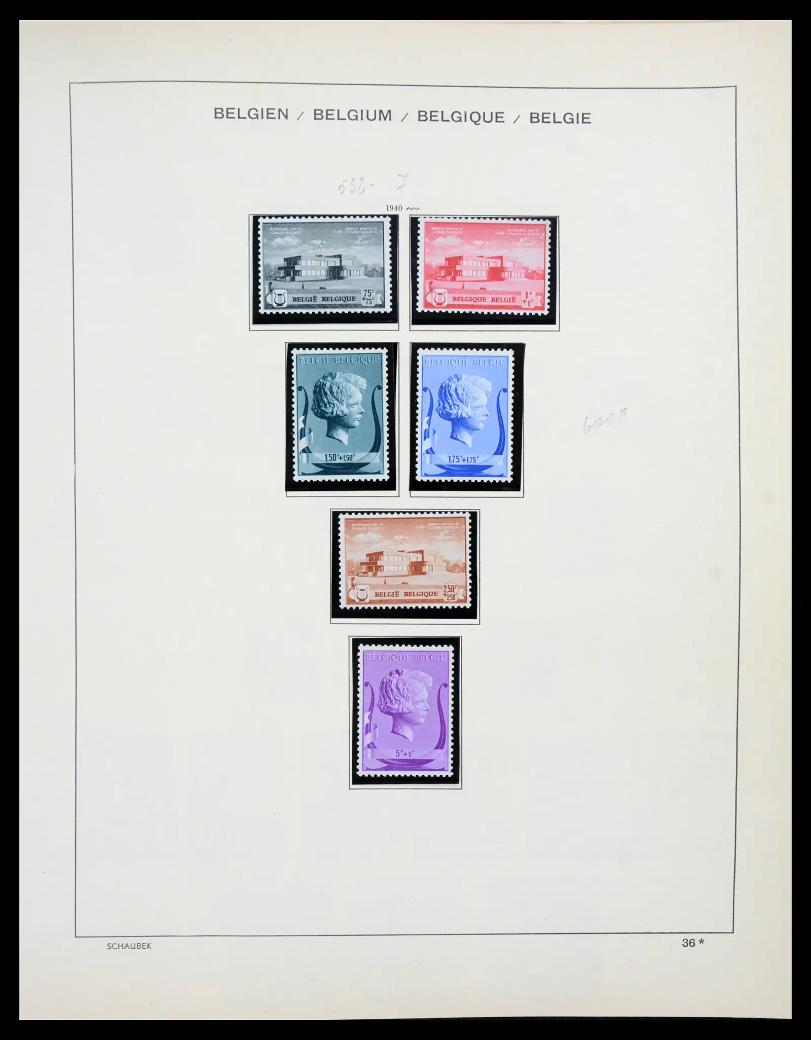 41329 0031 - Postzegelverzameling 41329 Belgie 1869-1982.