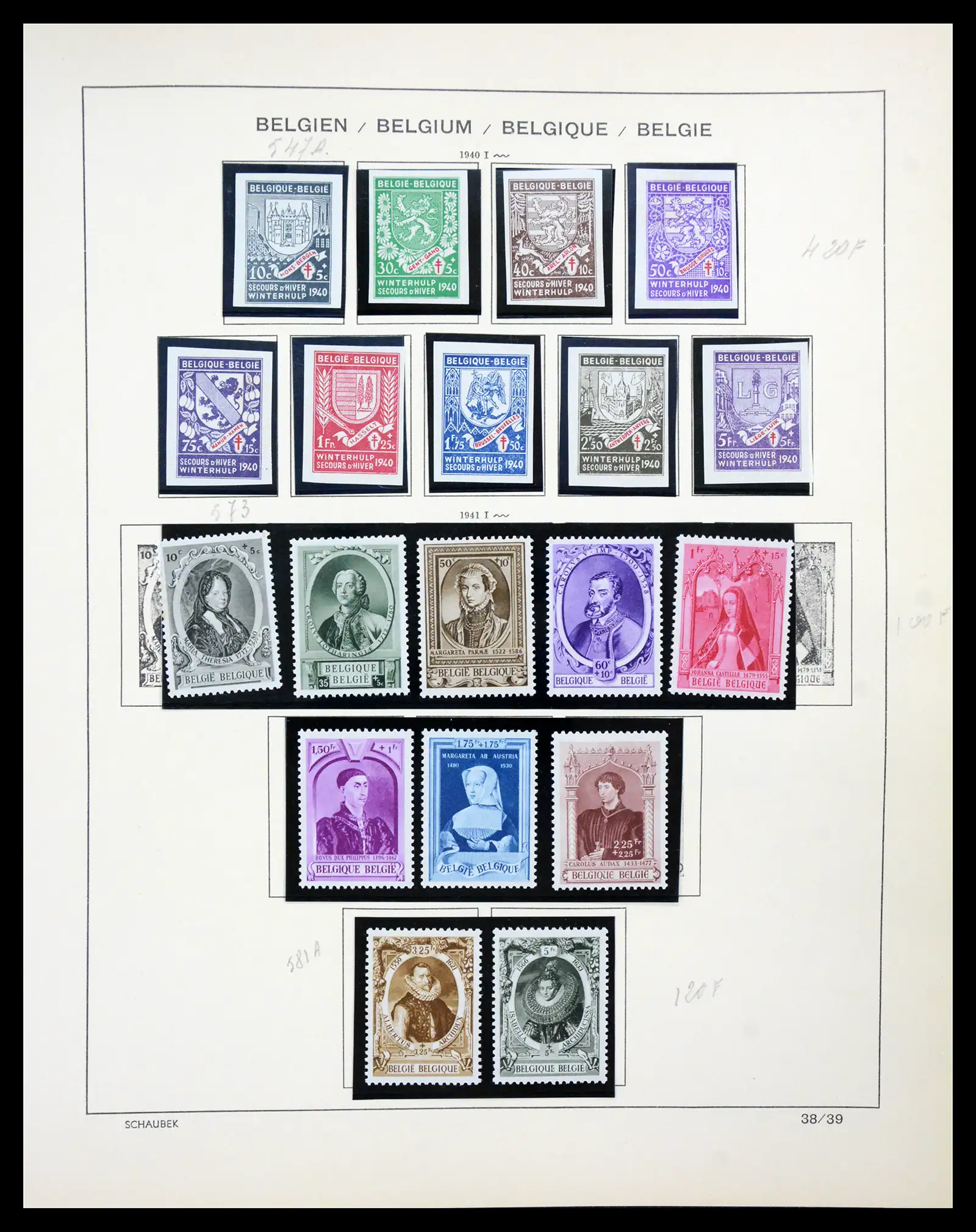 41329 0033 - Postzegelverzameling 41329 Belgie 1869-1982.