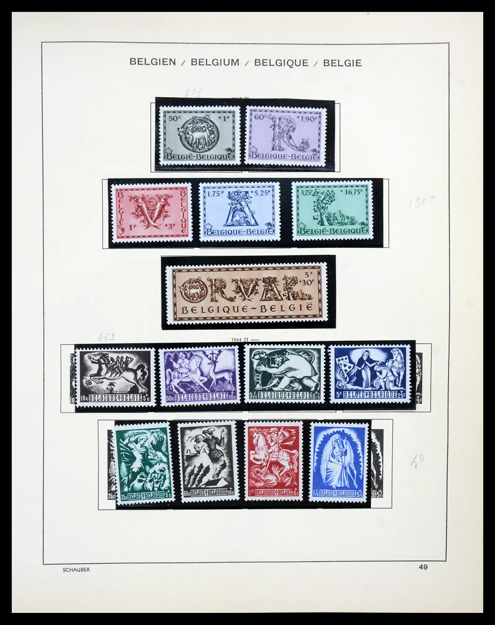 41329 0039 - Postzegelverzameling 41329 Belgie 1869-1982.