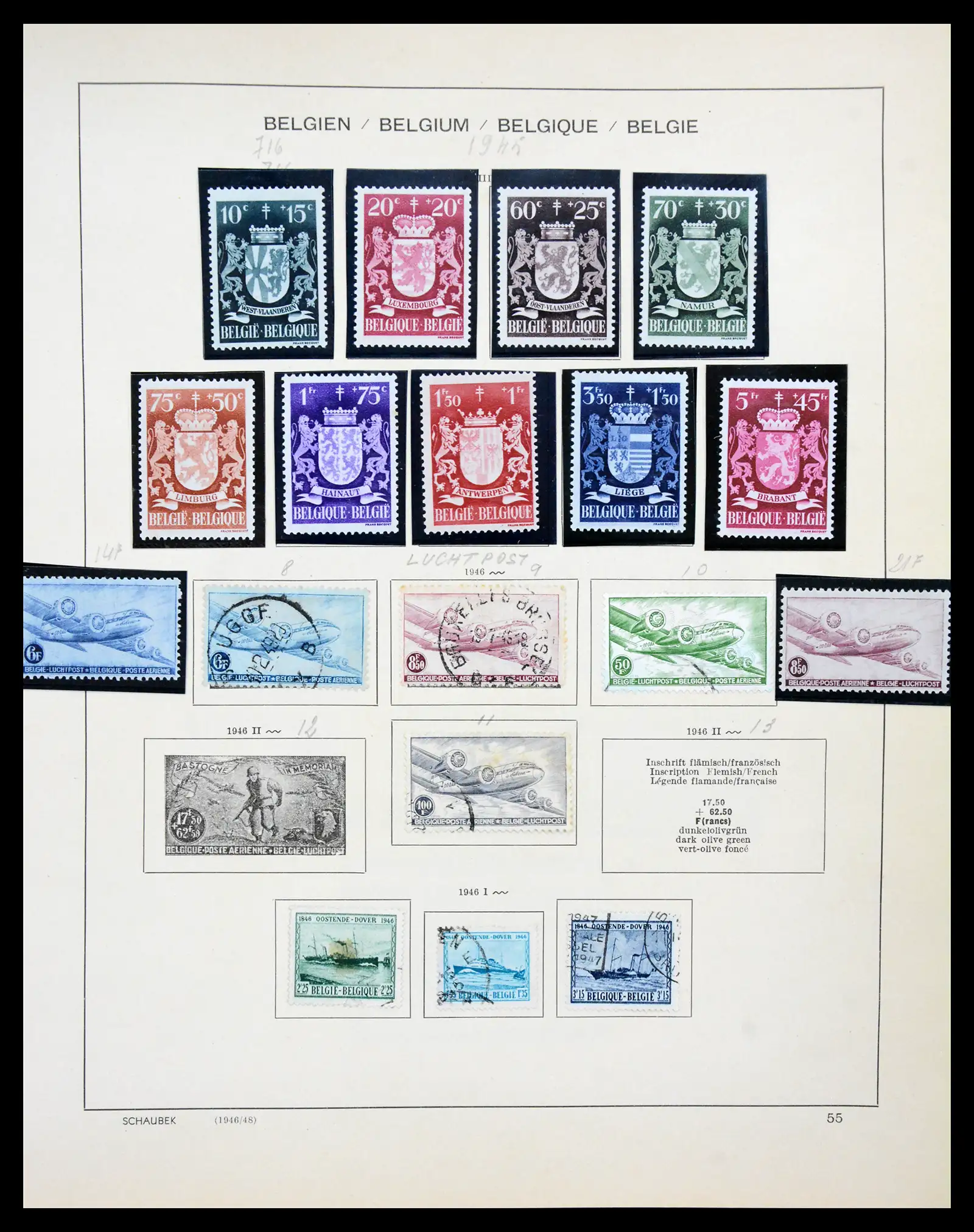 41329 0044 - Postzegelverzameling 41329 Belgie 1869-1982.