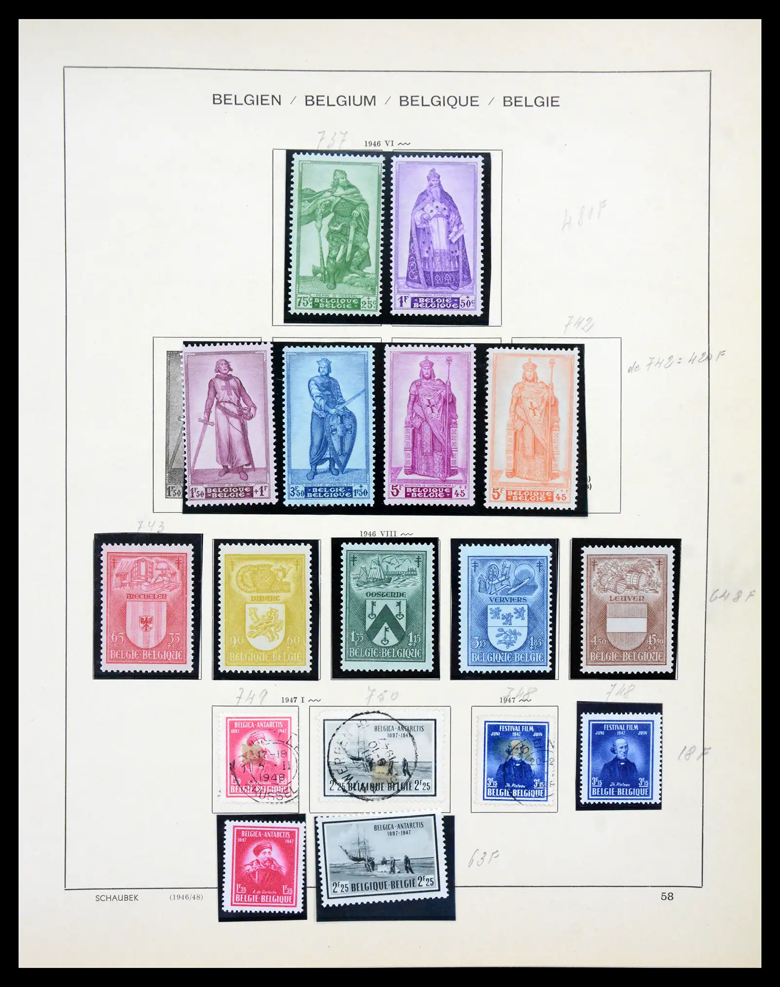 41329 0046 - Postzegelverzameling 41329 Belgie 1869-1982.