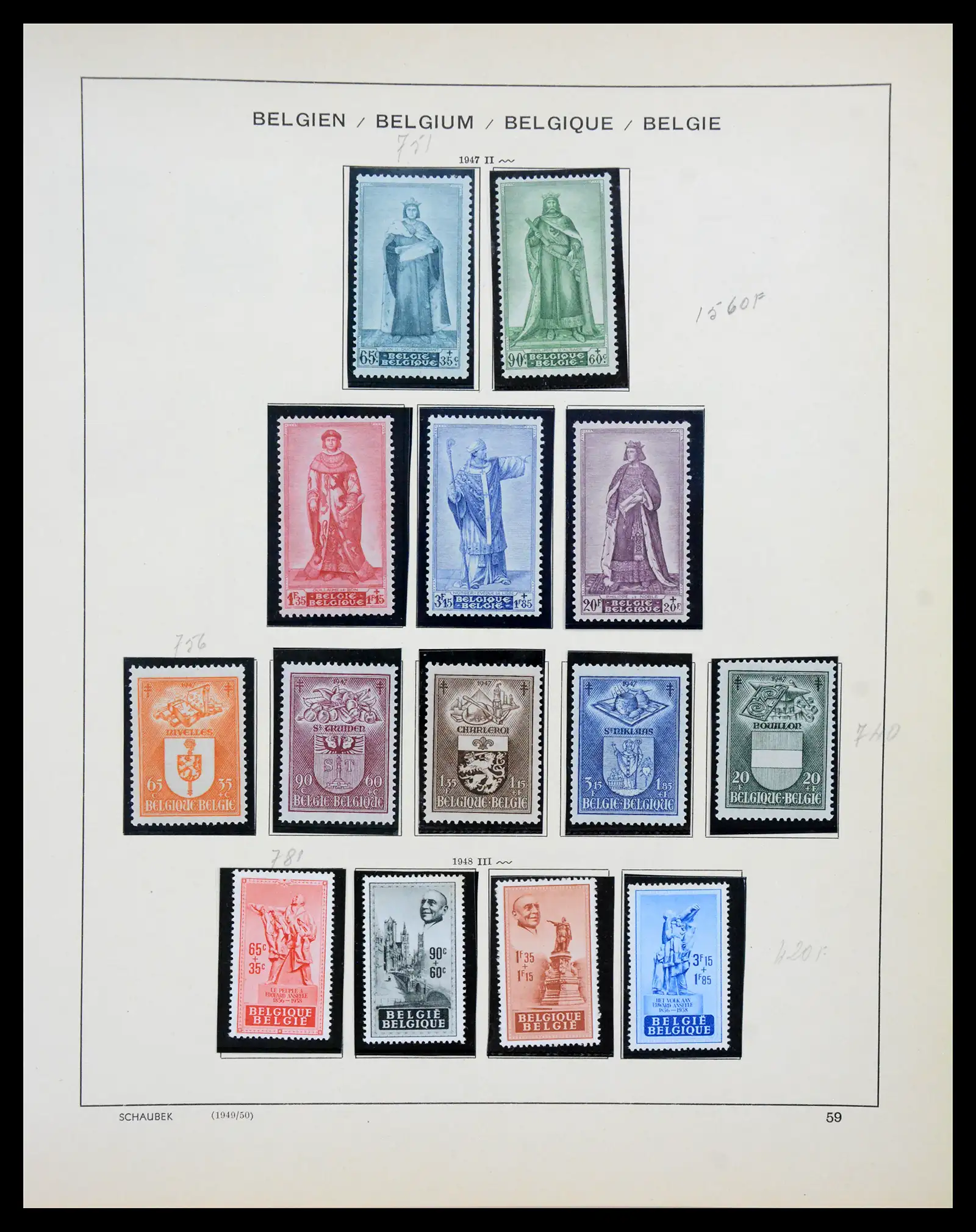 41329 0047 - Postzegelverzameling 41329 Belgie 1869-1982.