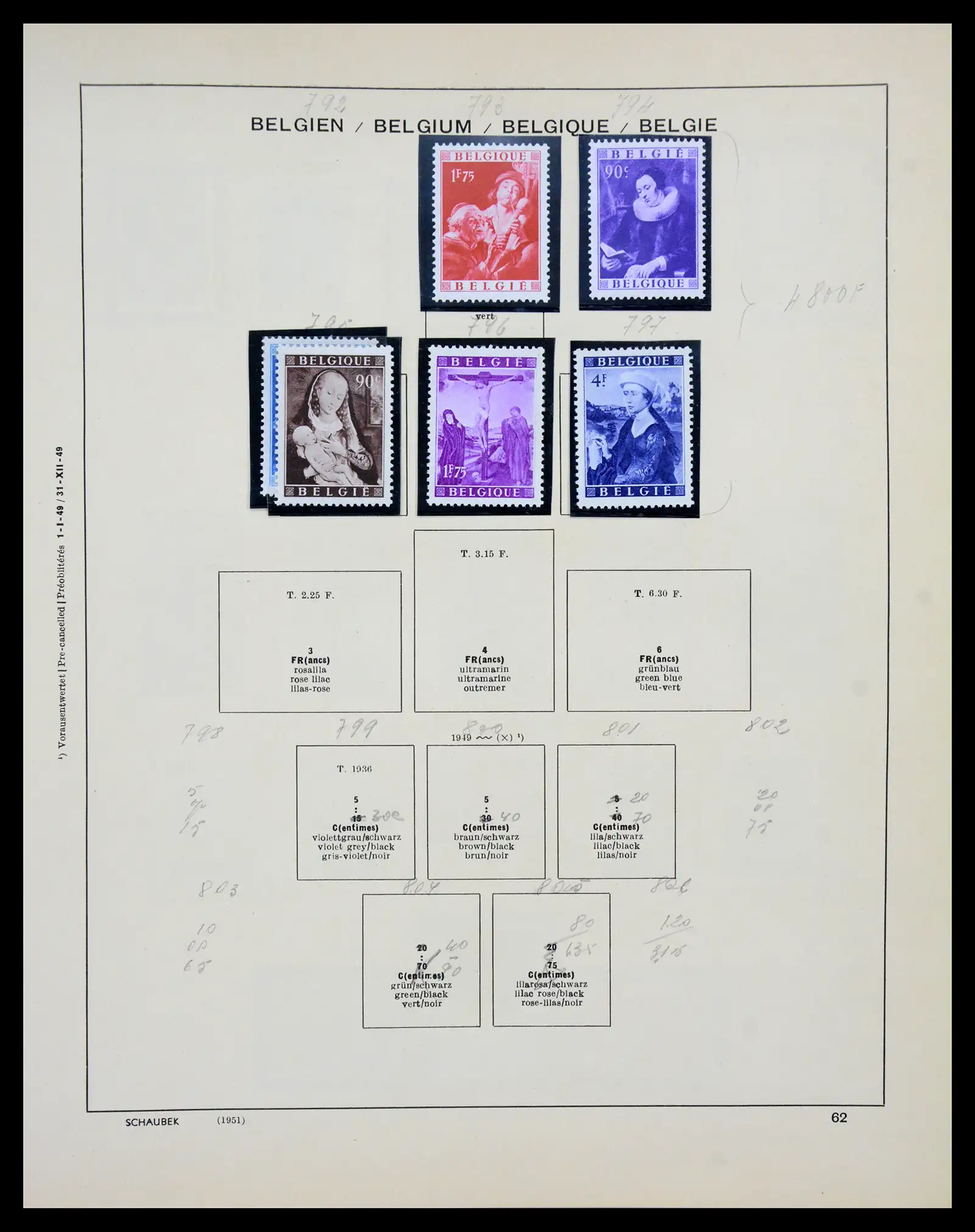 41329 0050 - Postzegelverzameling 41329 Belgie 1869-1982.