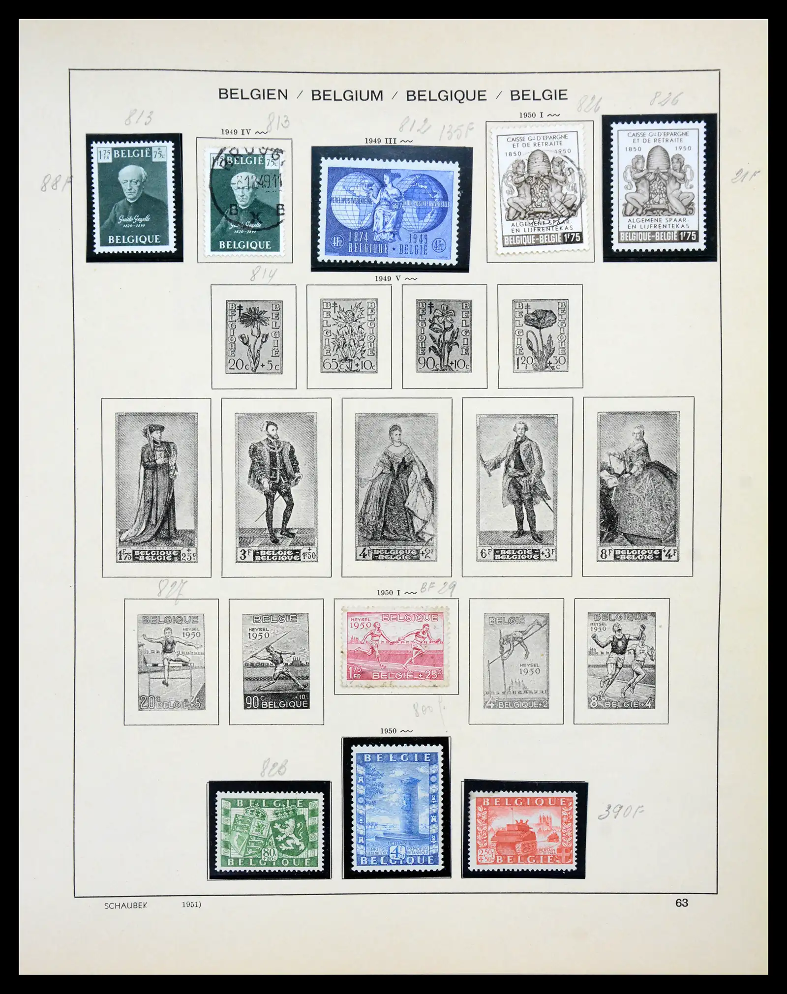 41329 0051 - Postzegelverzameling 41329 Belgie 1869-1982.