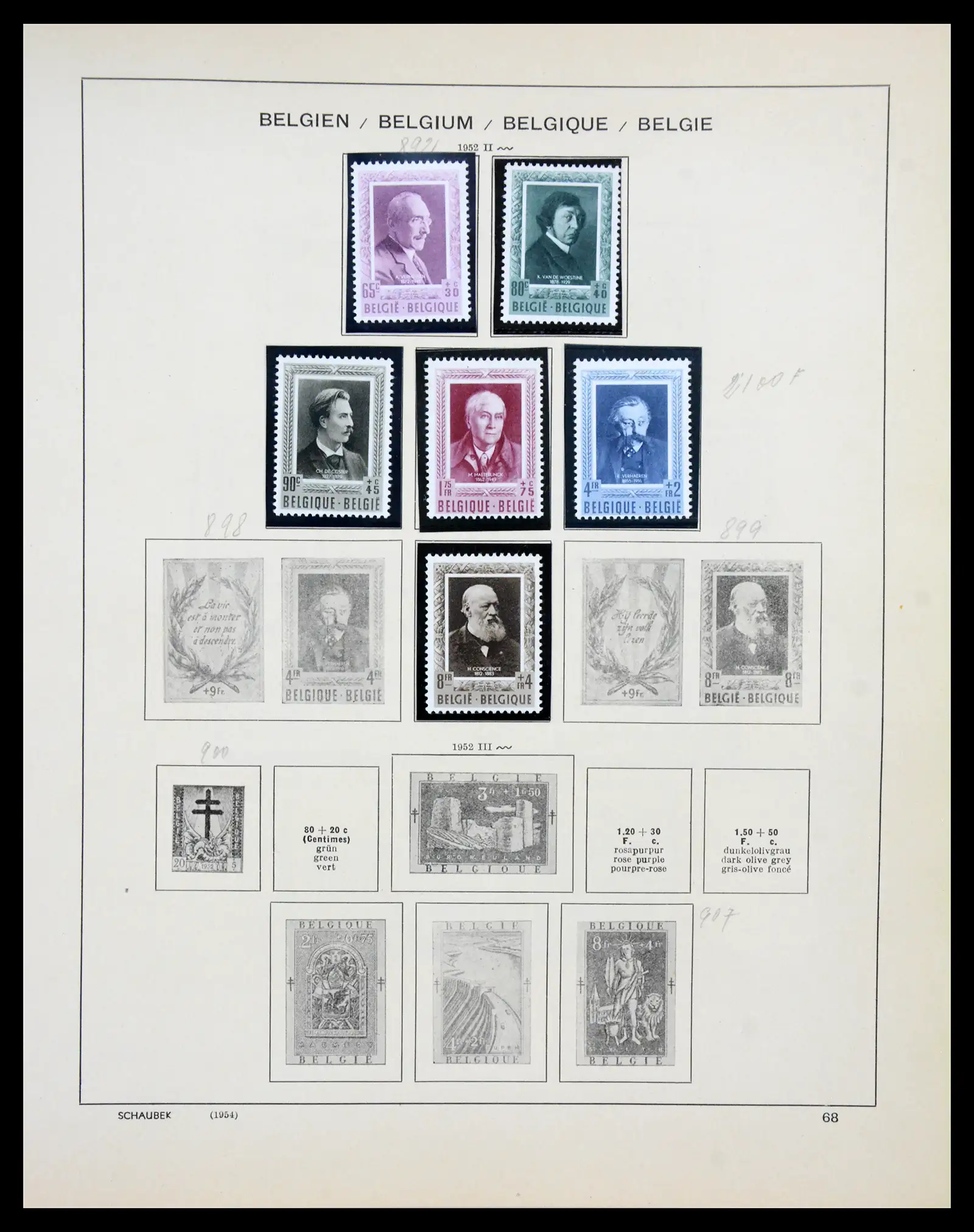 41329 0057 - Postzegelverzameling 41329 Belgie 1869-1982.