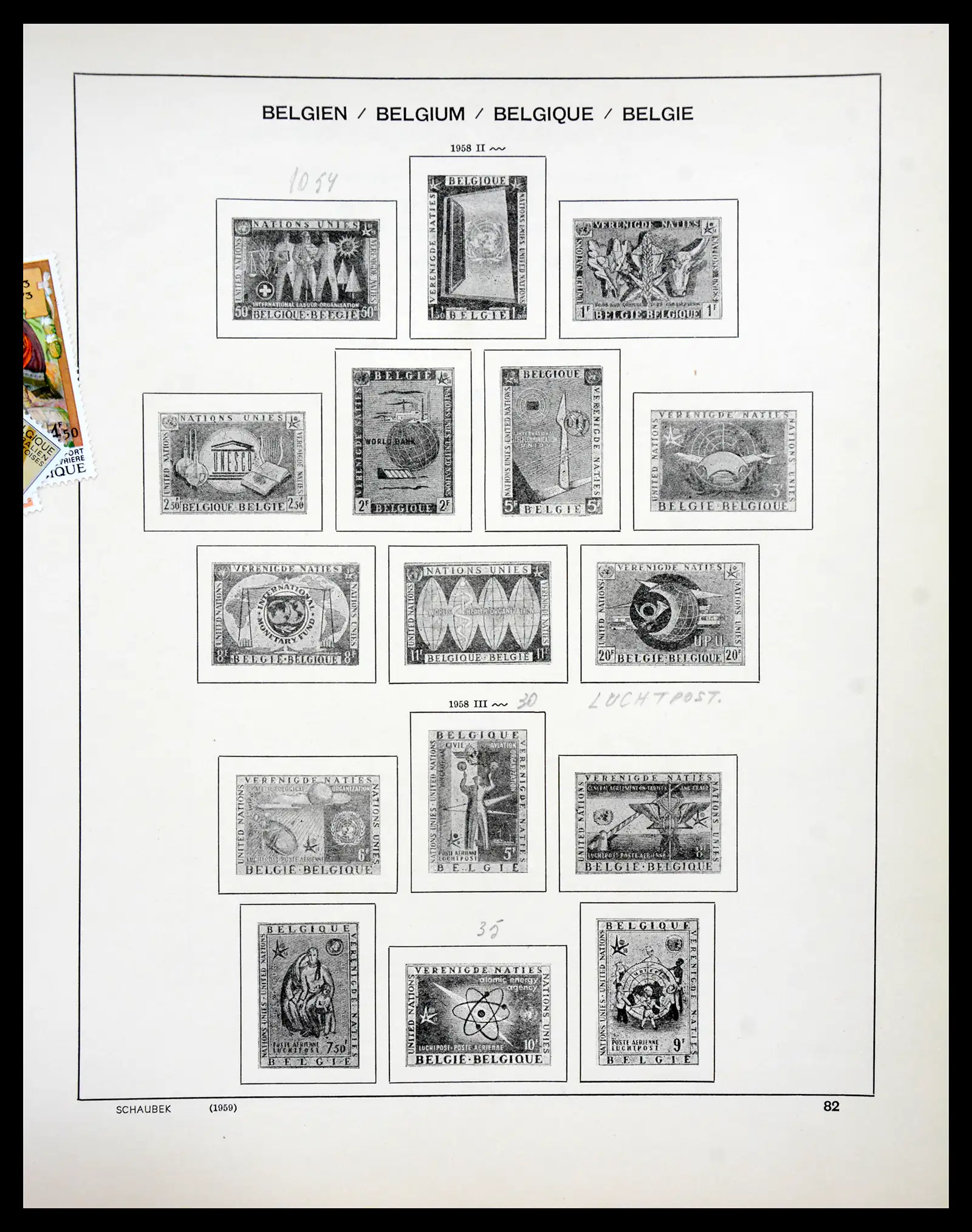 41329 0071 - Postzegelverzameling 41329 Belgie 1869-1982.