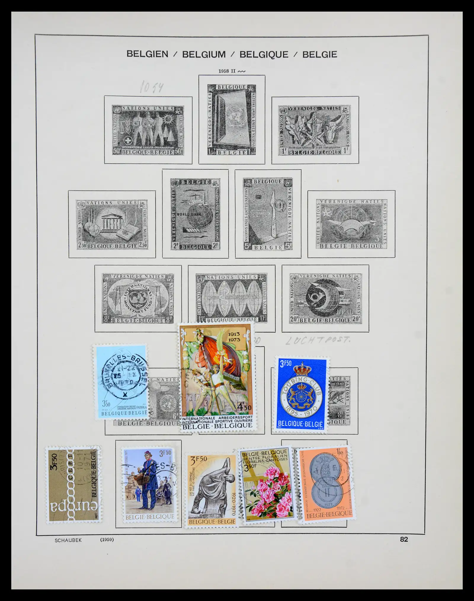 41329 0072 - Postzegelverzameling 41329 Belgie 1869-1982.