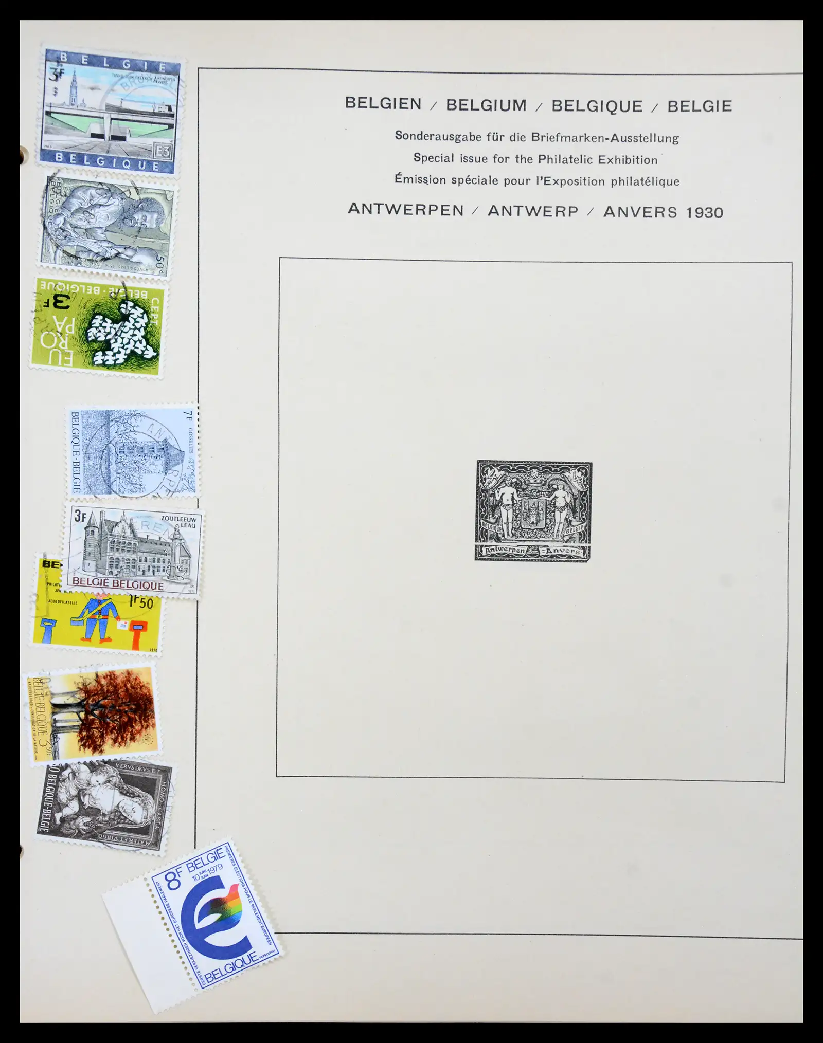 41329 0074 - Postzegelverzameling 41329 Belgie 1869-1982.