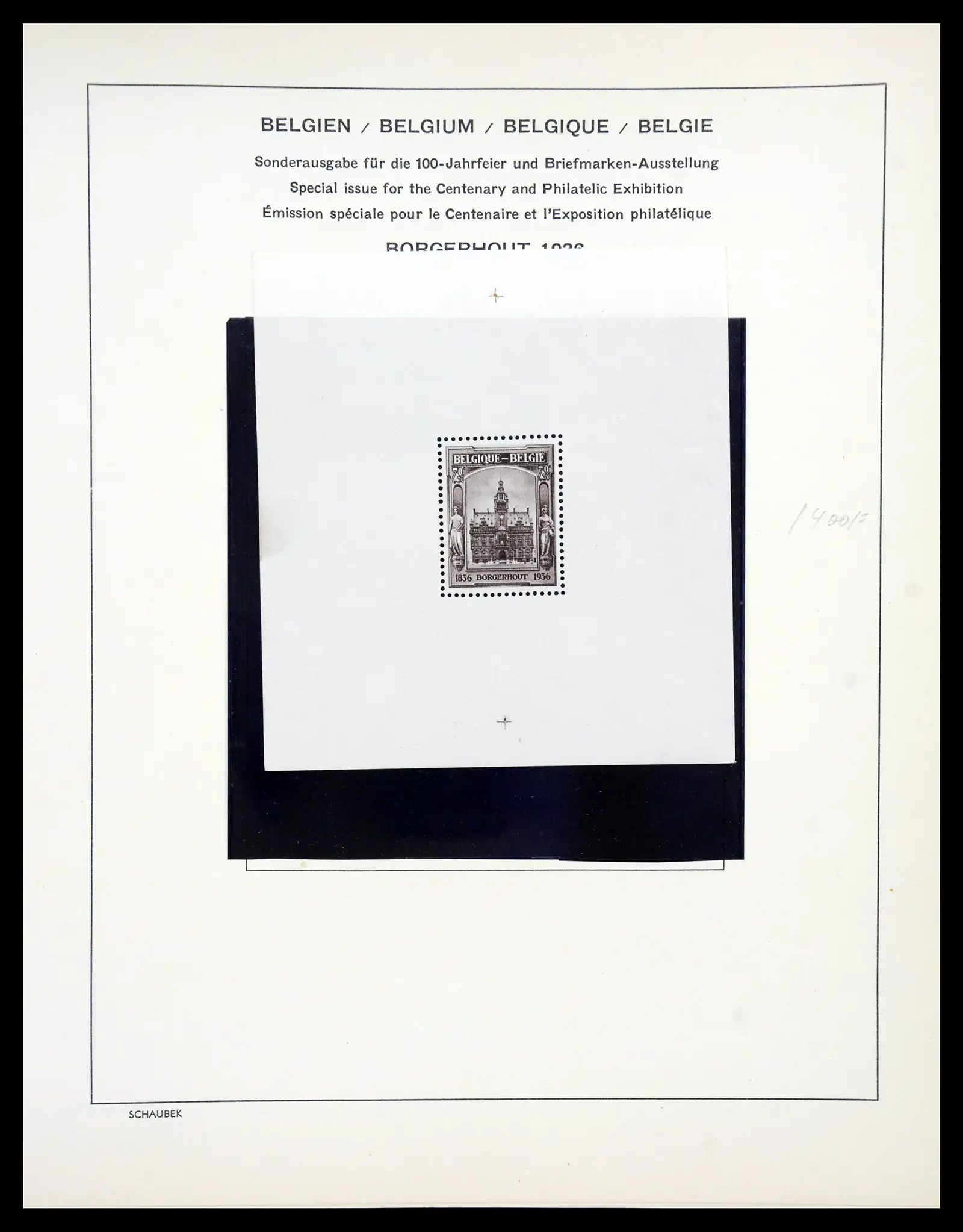 41329 0076 - Postzegelverzameling 41329 Belgie 1869-1982.