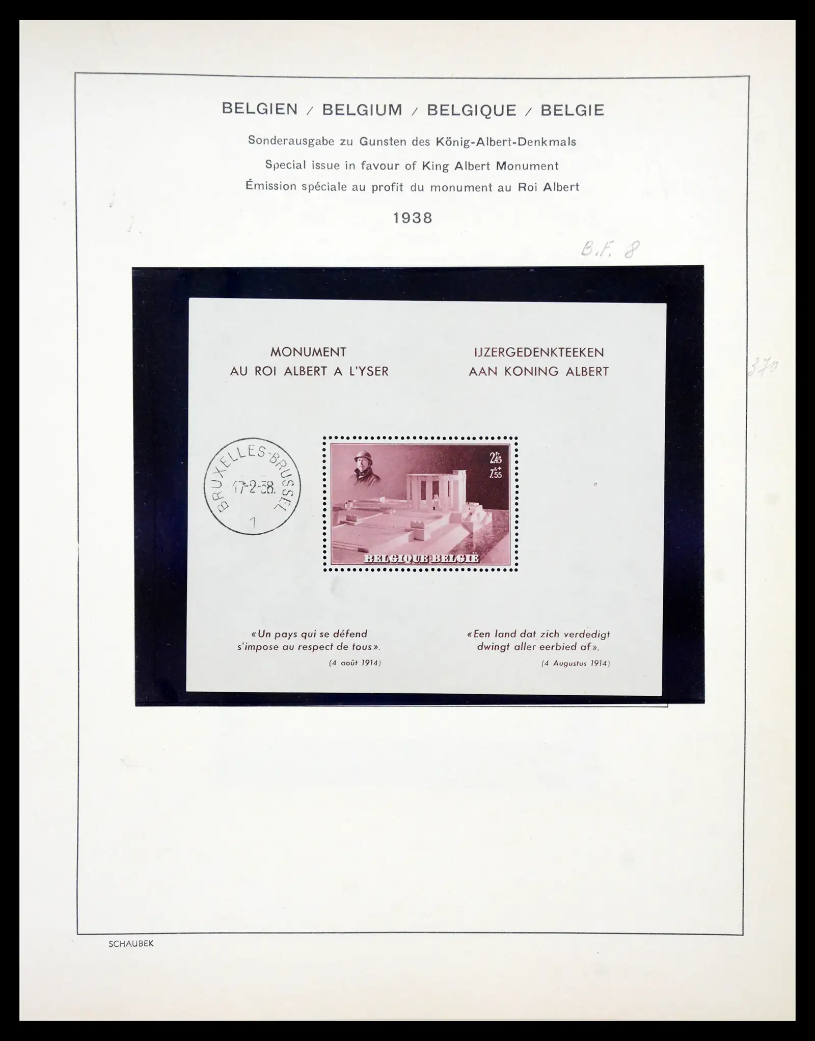 41329 0079 - Postzegelverzameling 41329 Belgie 1869-1982.