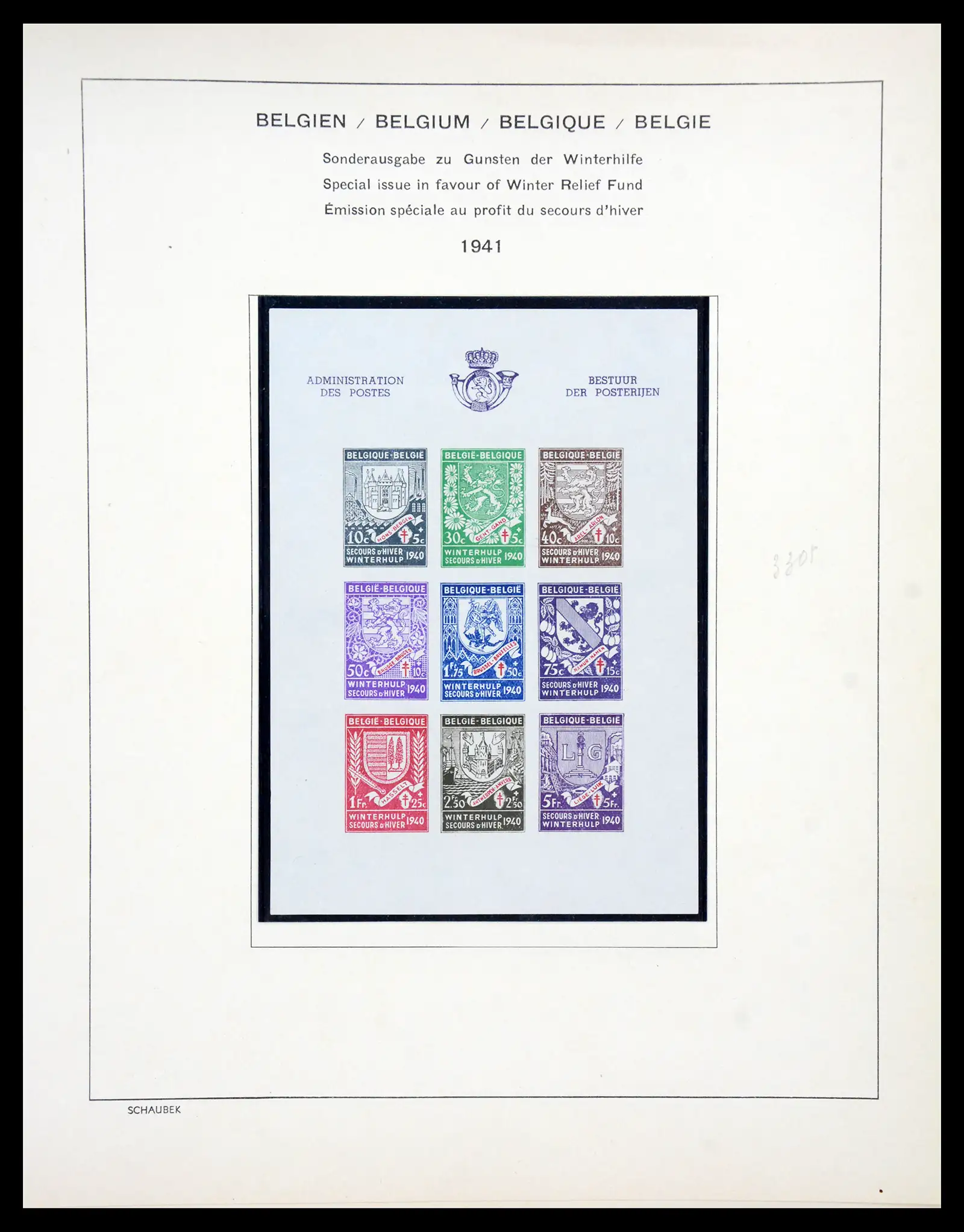 41329 0081 - Postzegelverzameling 41329 Belgie 1869-1982.