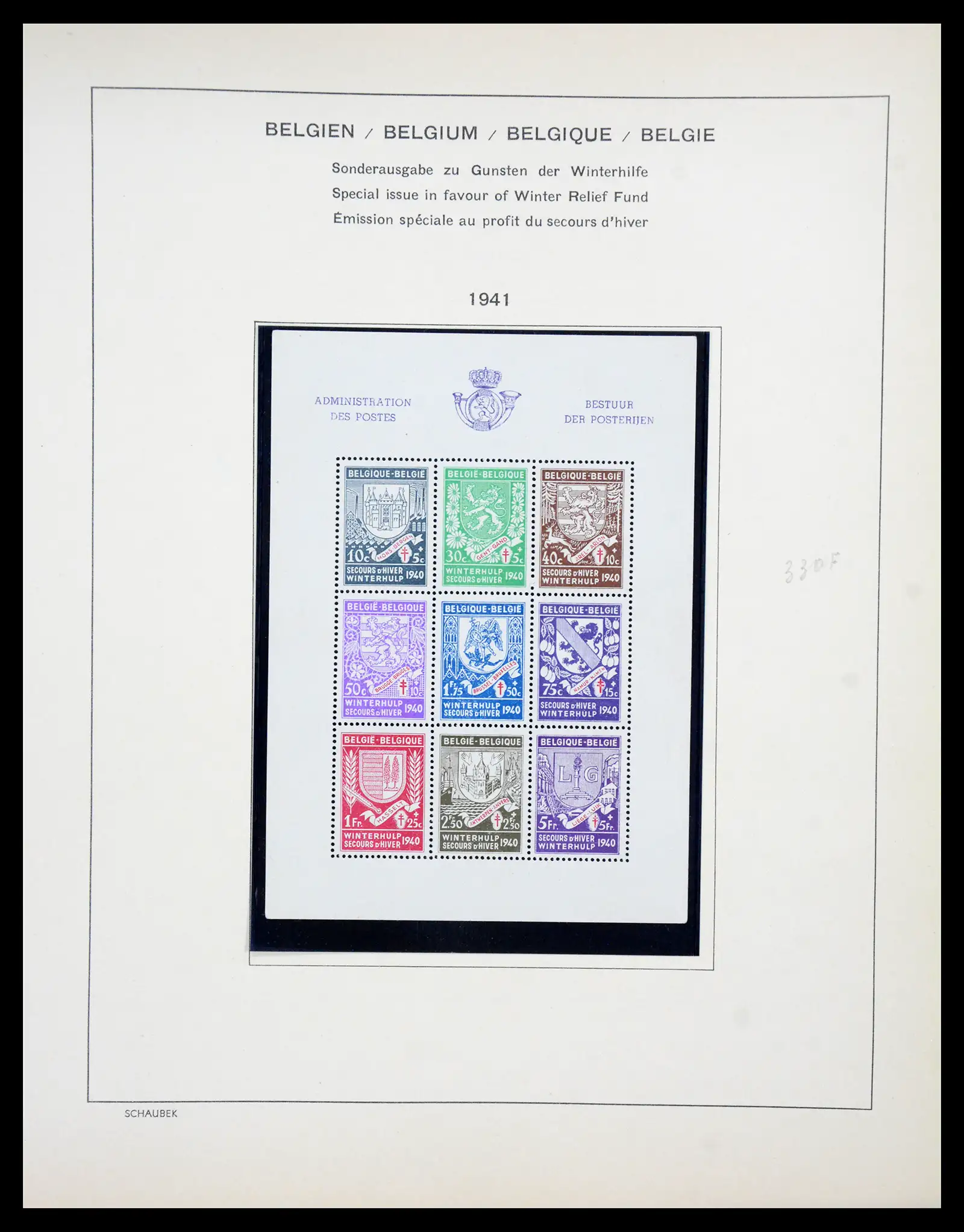 41329 0082 - Postzegelverzameling 41329 Belgie 1869-1982.