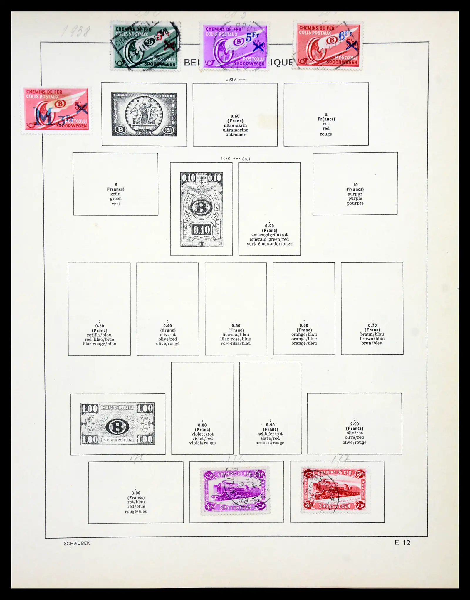 41329 0097 - Postzegelverzameling 41329 Belgie 1869-1982.
