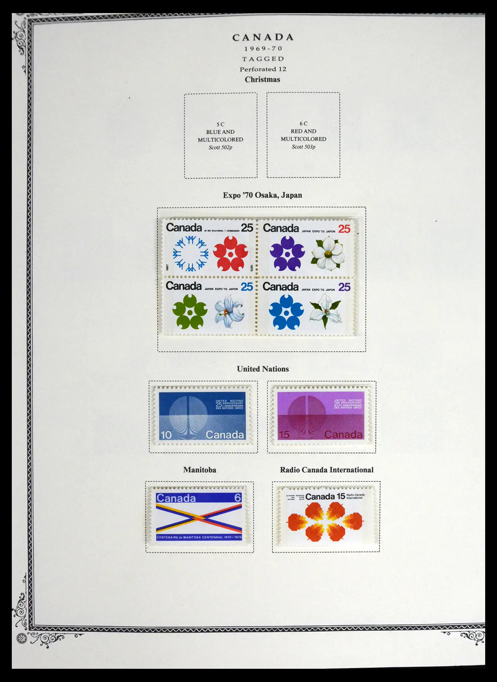41330 0035 - Stamp collection 41330 Canada and territories supercollection 1851-1987.