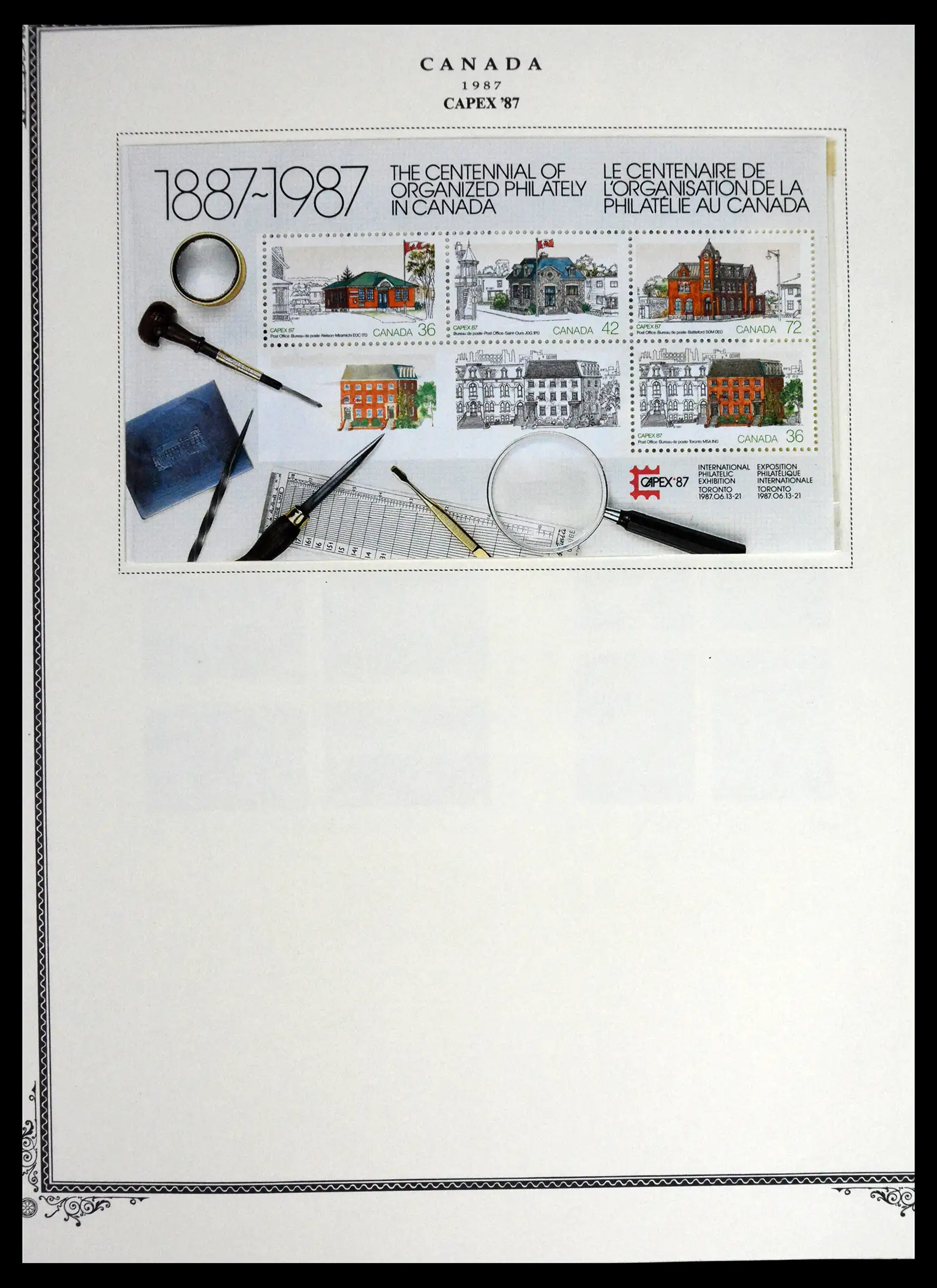 41330 0094 - Stamp collection 41330 Canada and territories supercollection 1851-1987.