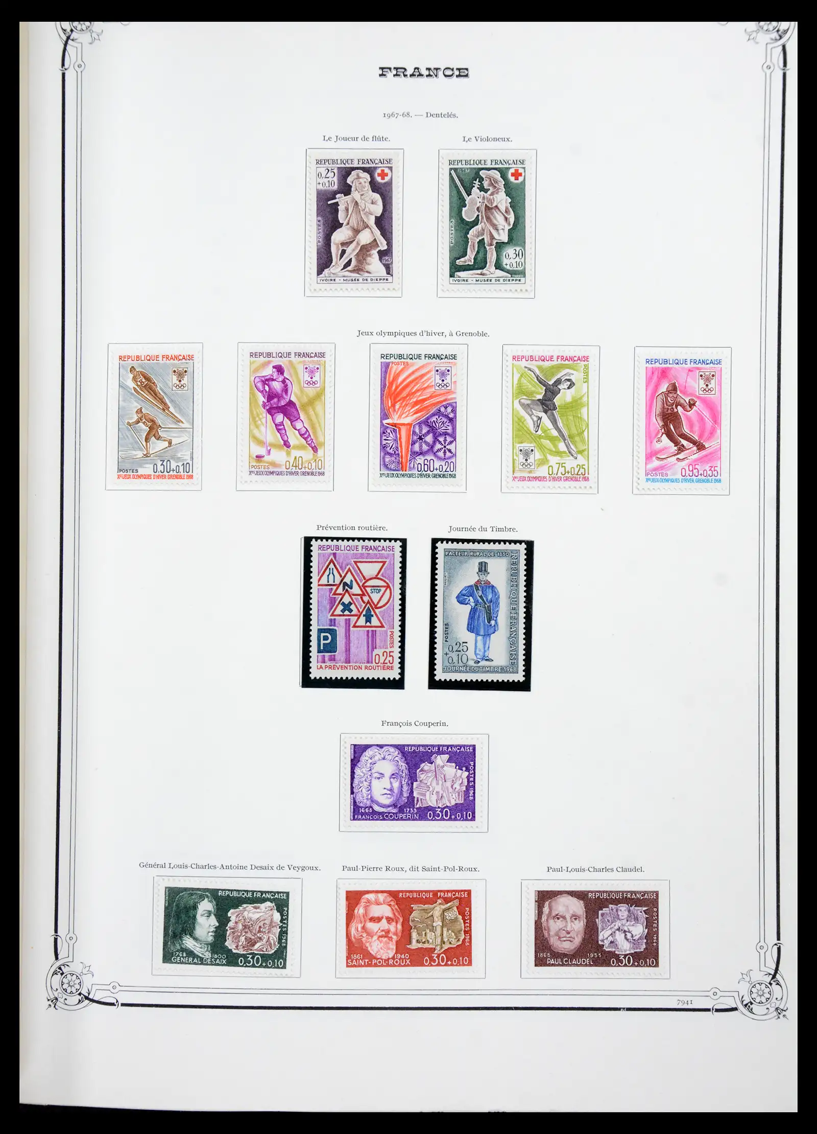 41337 0032 - Postzegelverzameling 41337 Frankrijk 1962-2005.