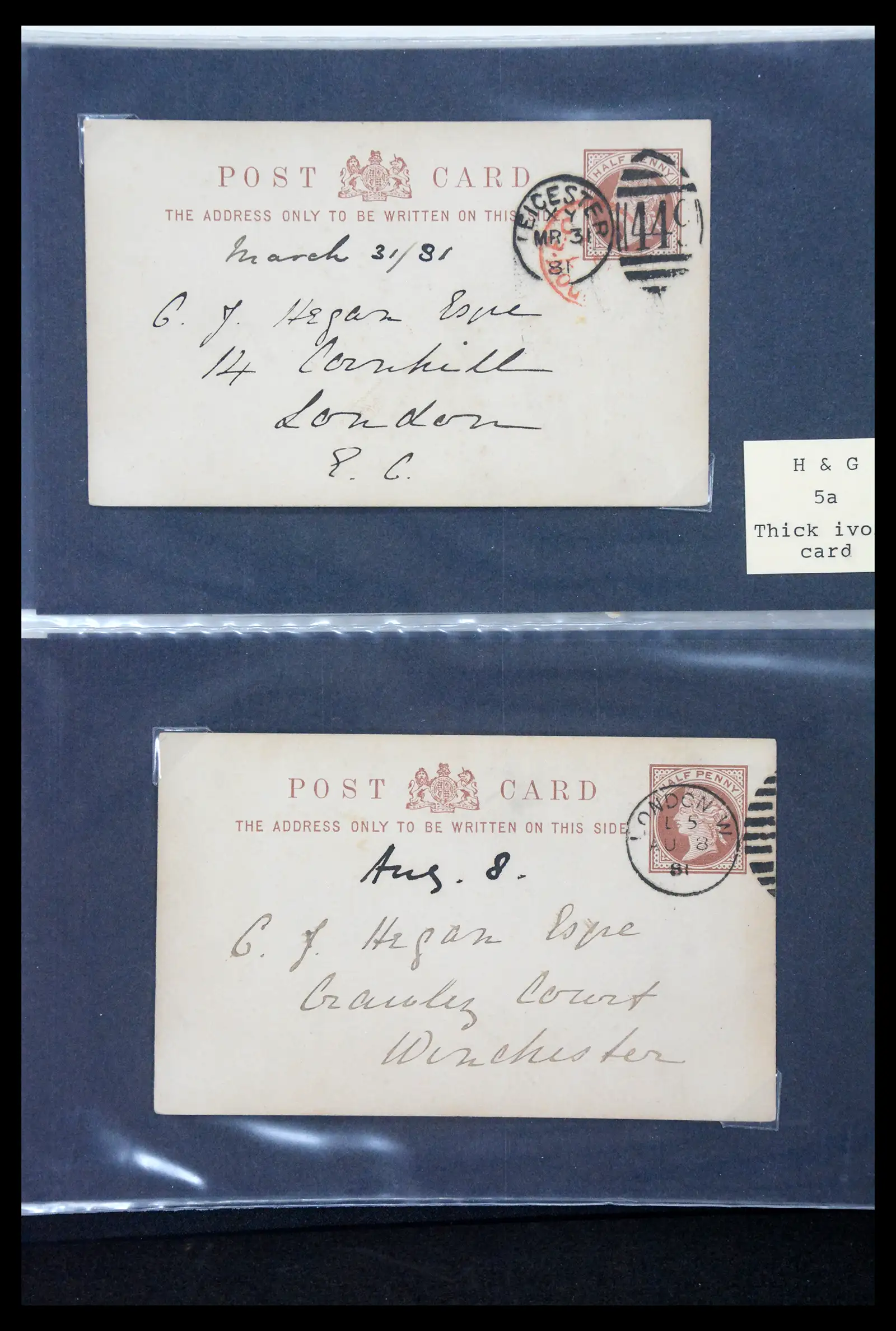 41344 0004 - Stamp collection 41344 Great Britain covers 1870-1950.