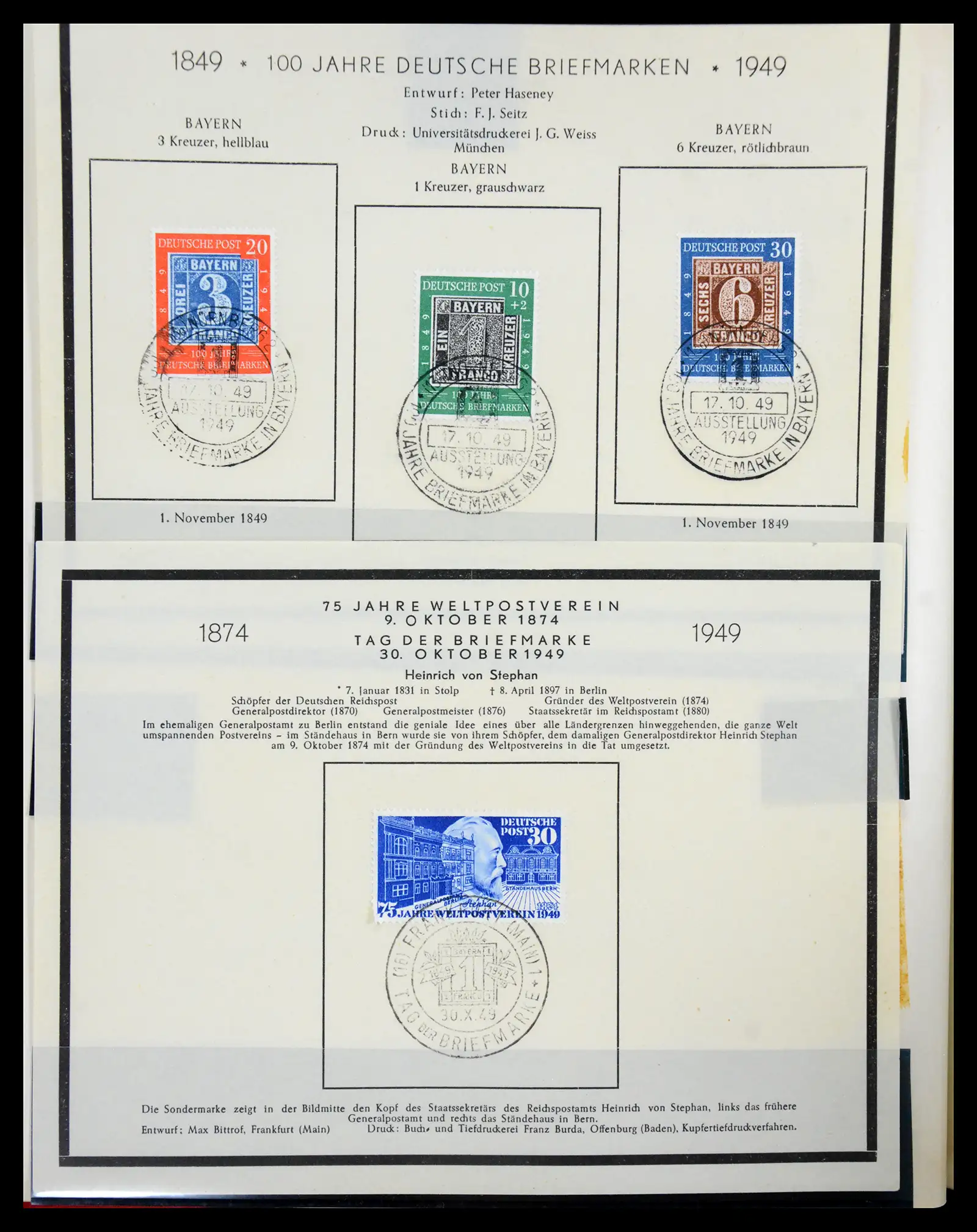 41349 0023 - Stamp collection 41349 Germany 1945-1980.