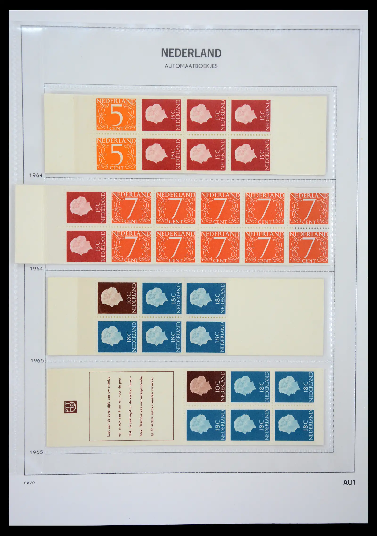 41423 0001 - Stamp collection 41423 Netherlands stamp booklets 1964-1994.