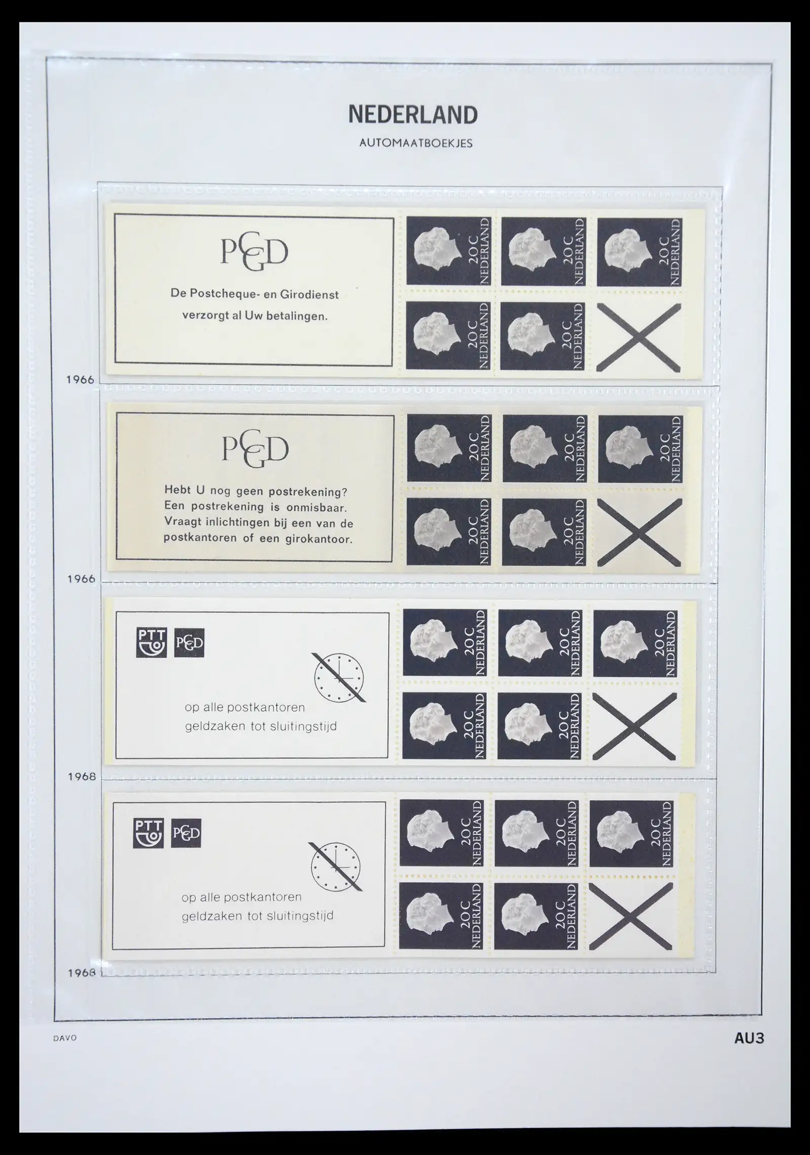 41423 0003 - Stamp collection 41423 Netherlands stamp booklets 1964-1994.